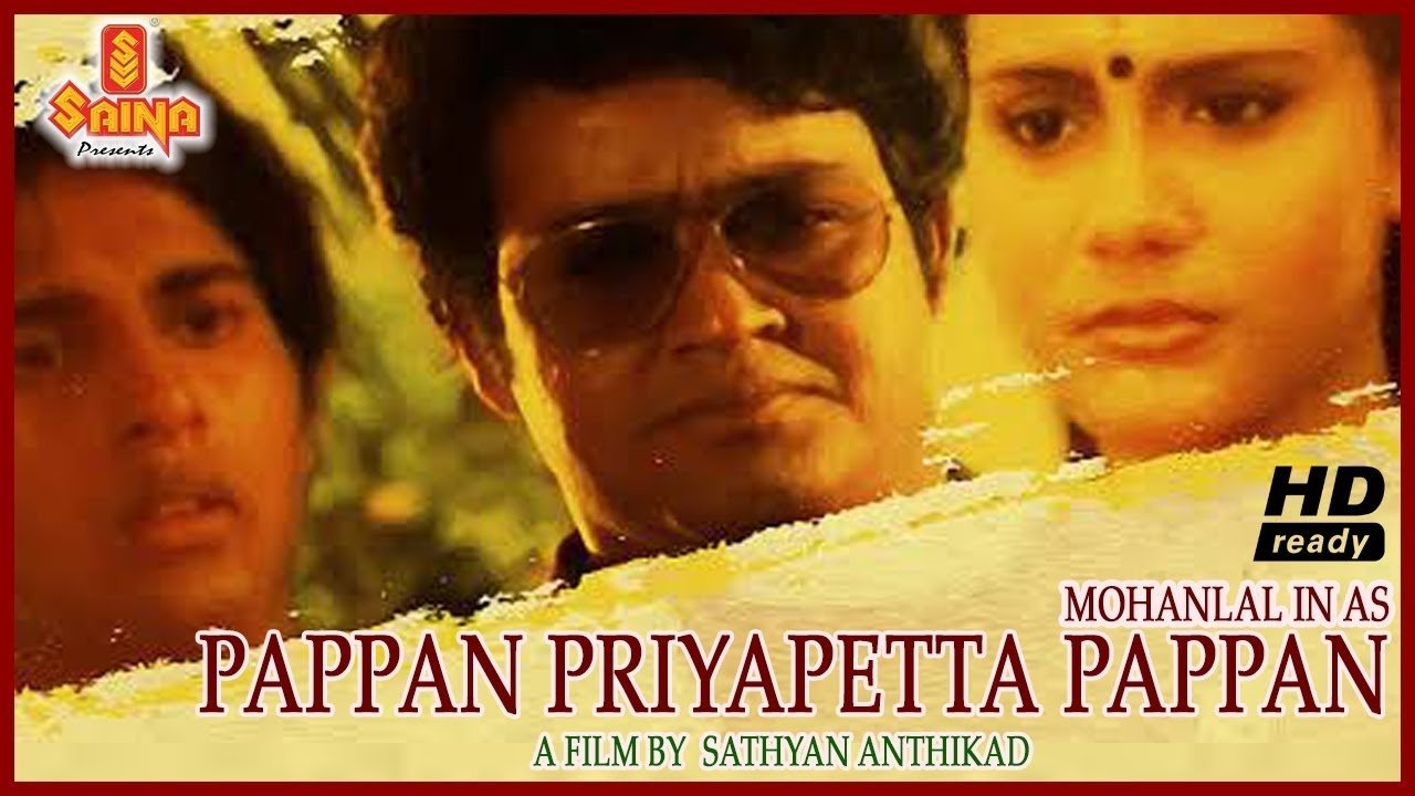Backdrop for Pappan Priyappetta Pappan