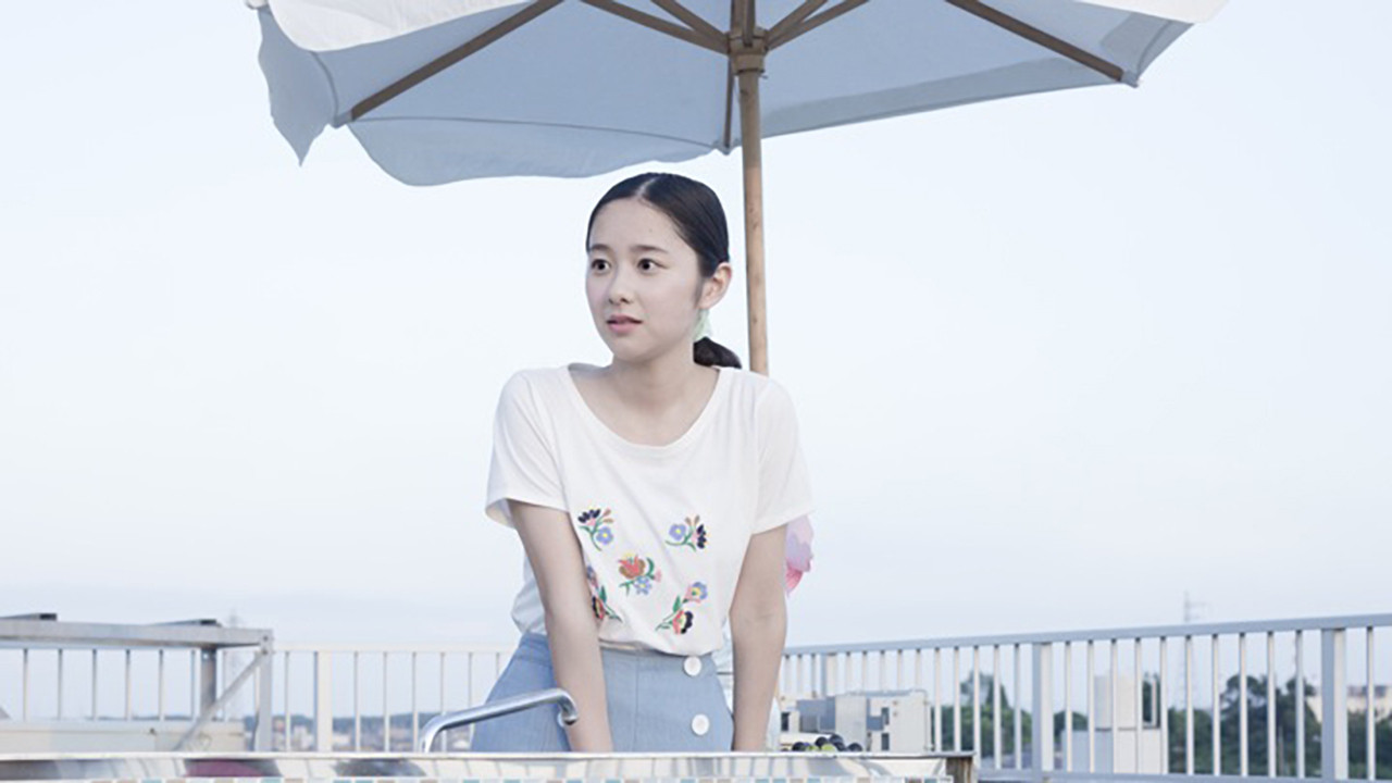 Backdrop for Slight Fever