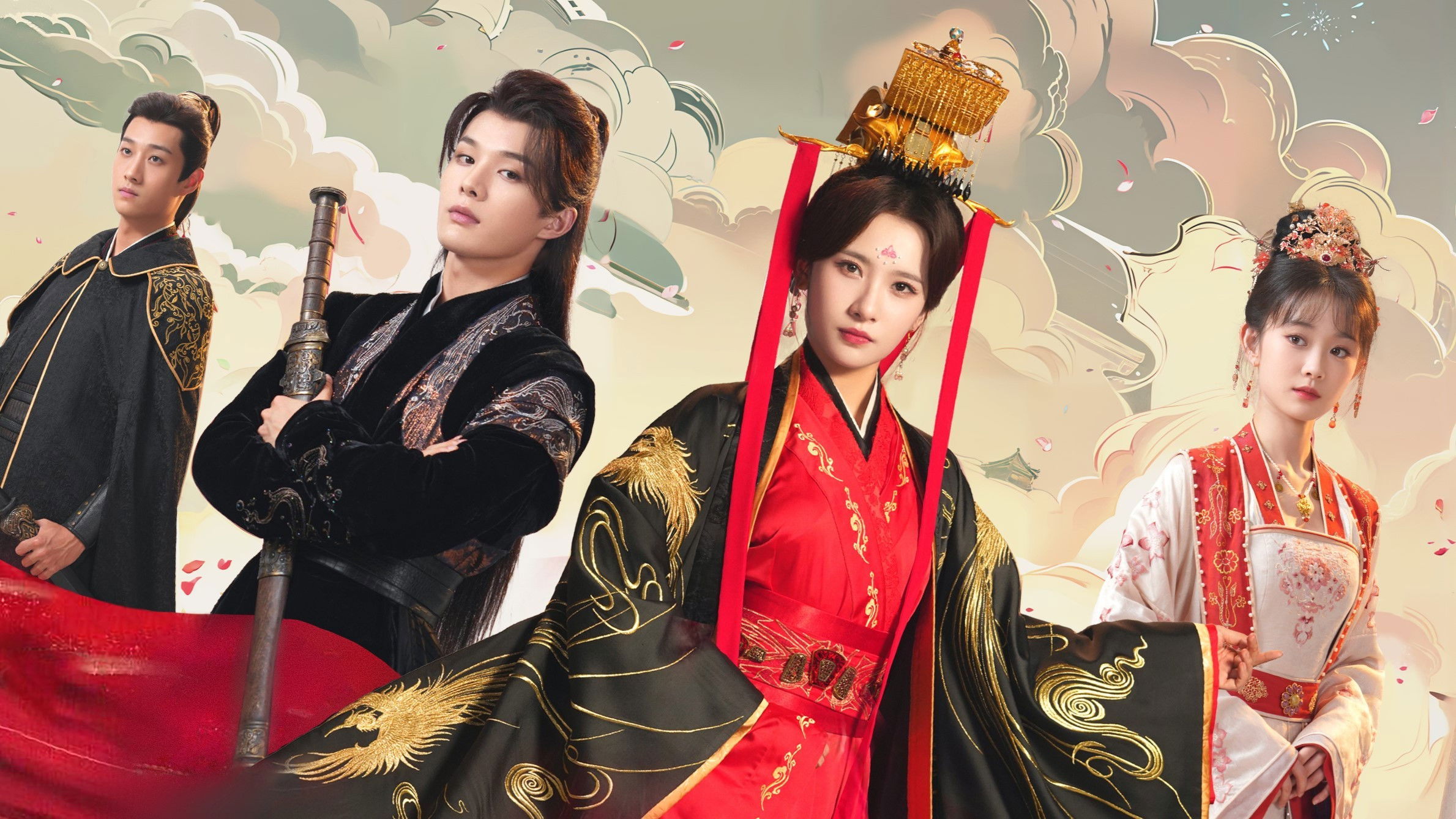 Backdrop for The Reign of Feng Yi