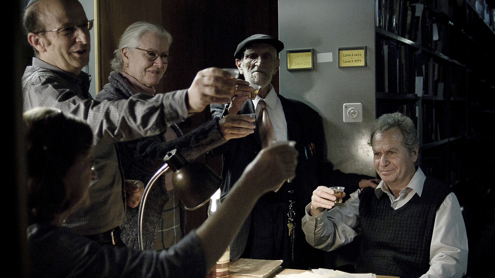 Backdrop for Footnote