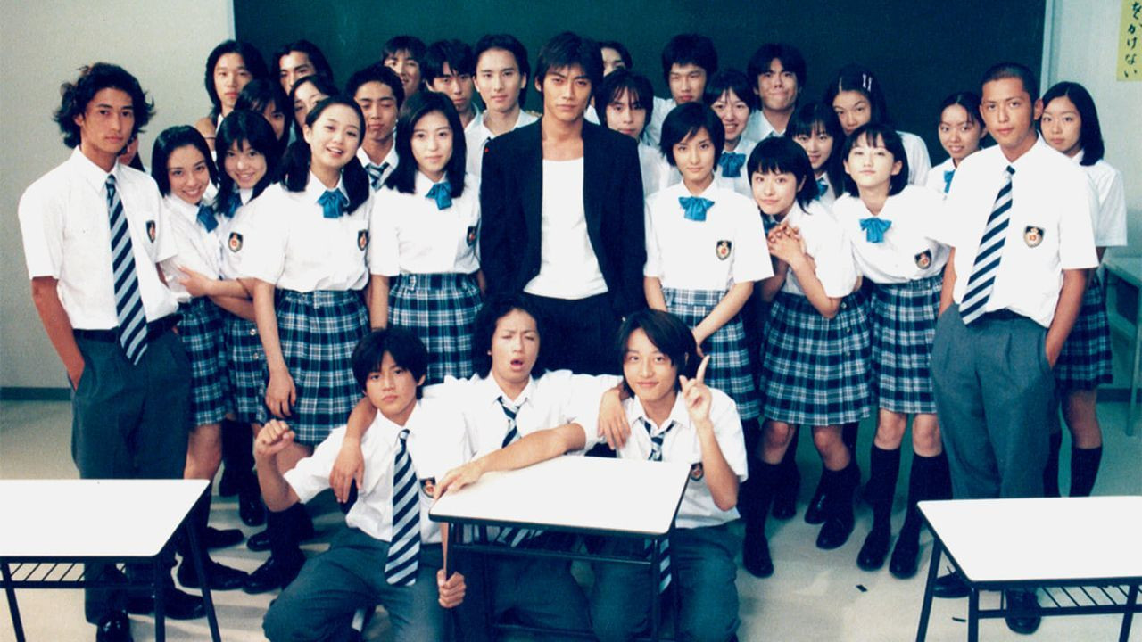Backdrop for GTO: Great Teacher Onizuka