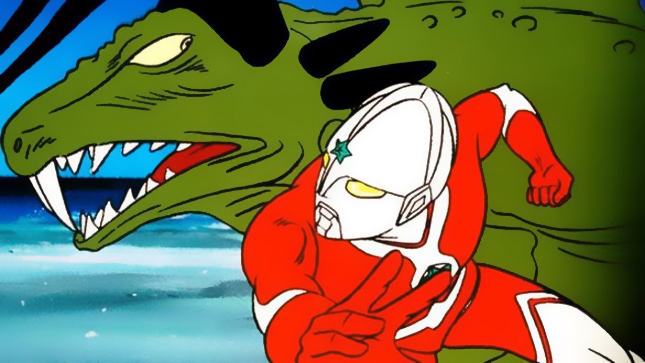 Backdrop for The Ultraman