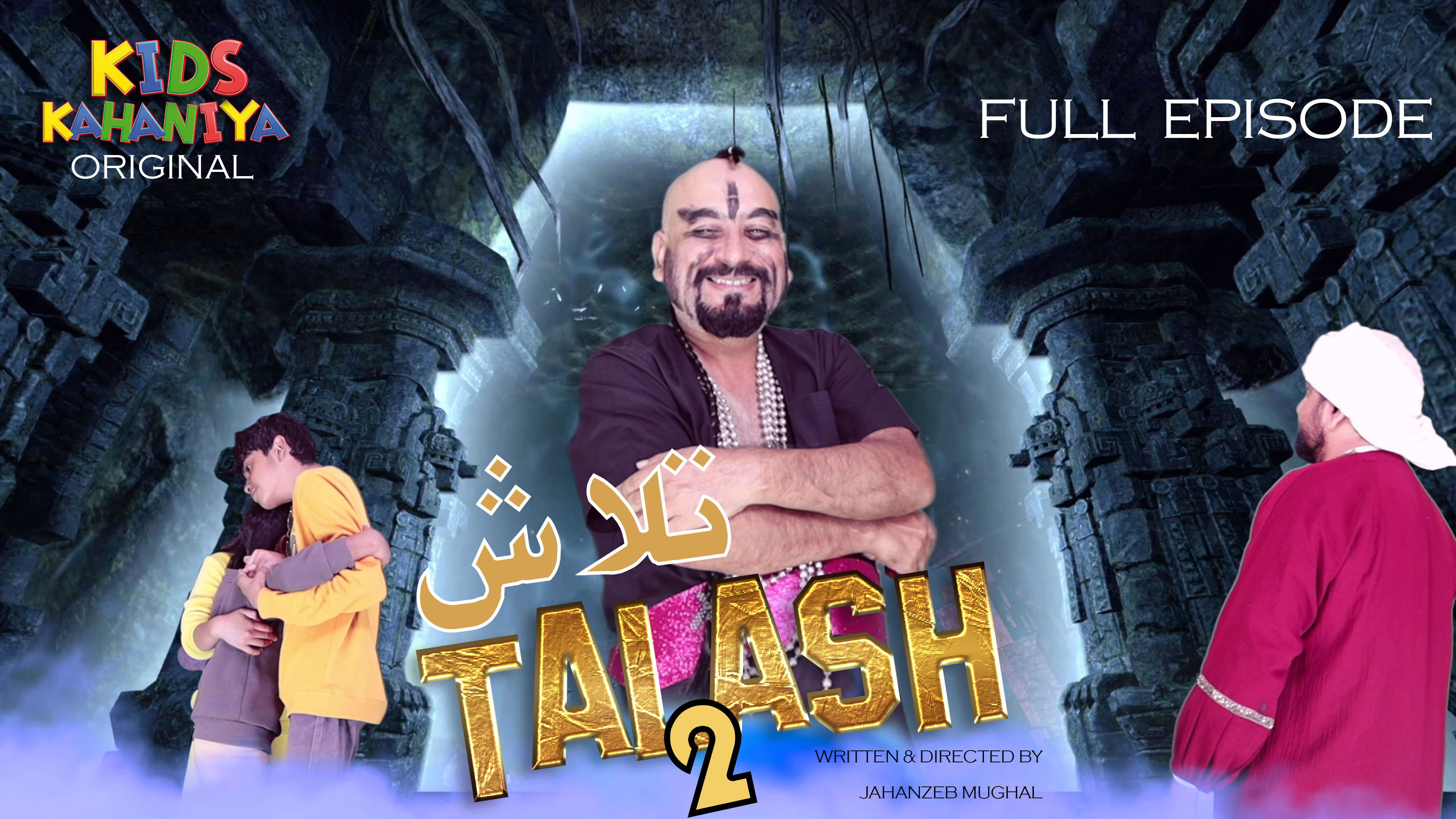 Backdrop for Talash 2