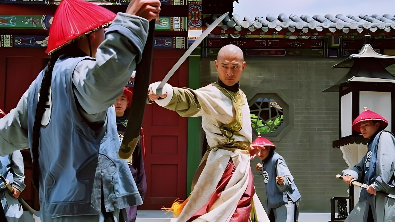 Backdrop for 少年嘉庆