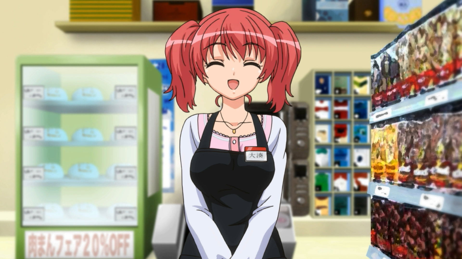 Backdrop for Shiiku x Kanojo