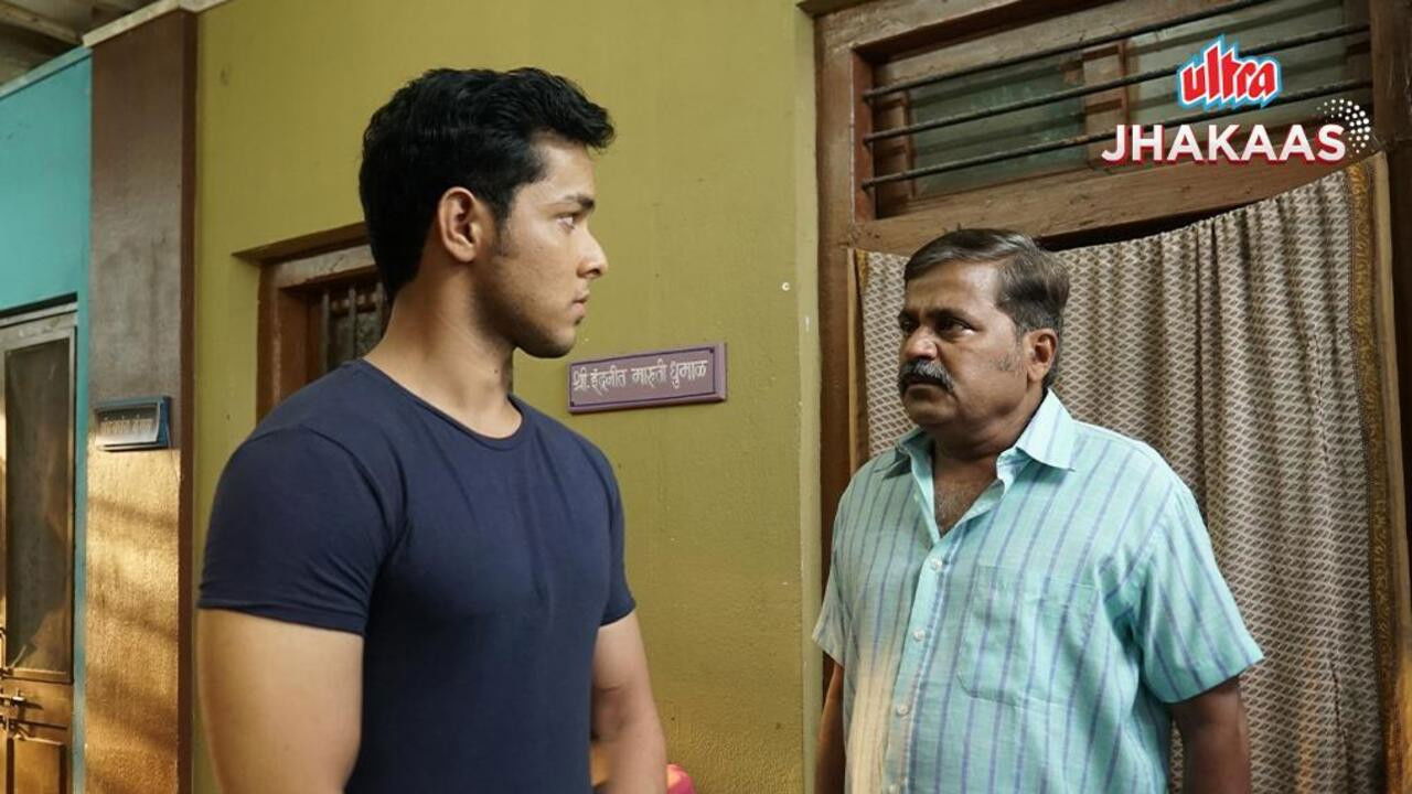 Backdrop for Bol Hari Bol