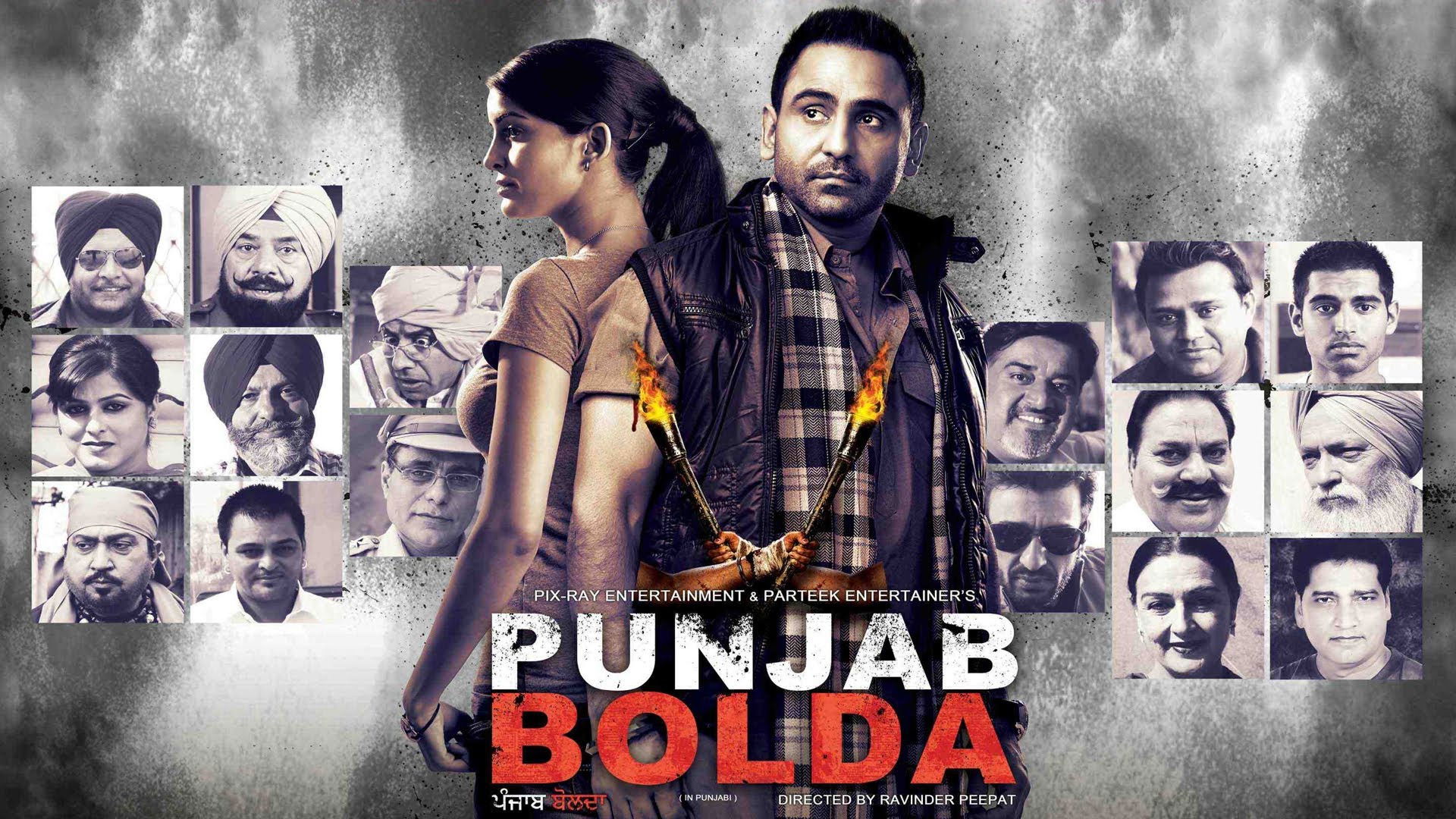 Backdrop for Punjab Bolda