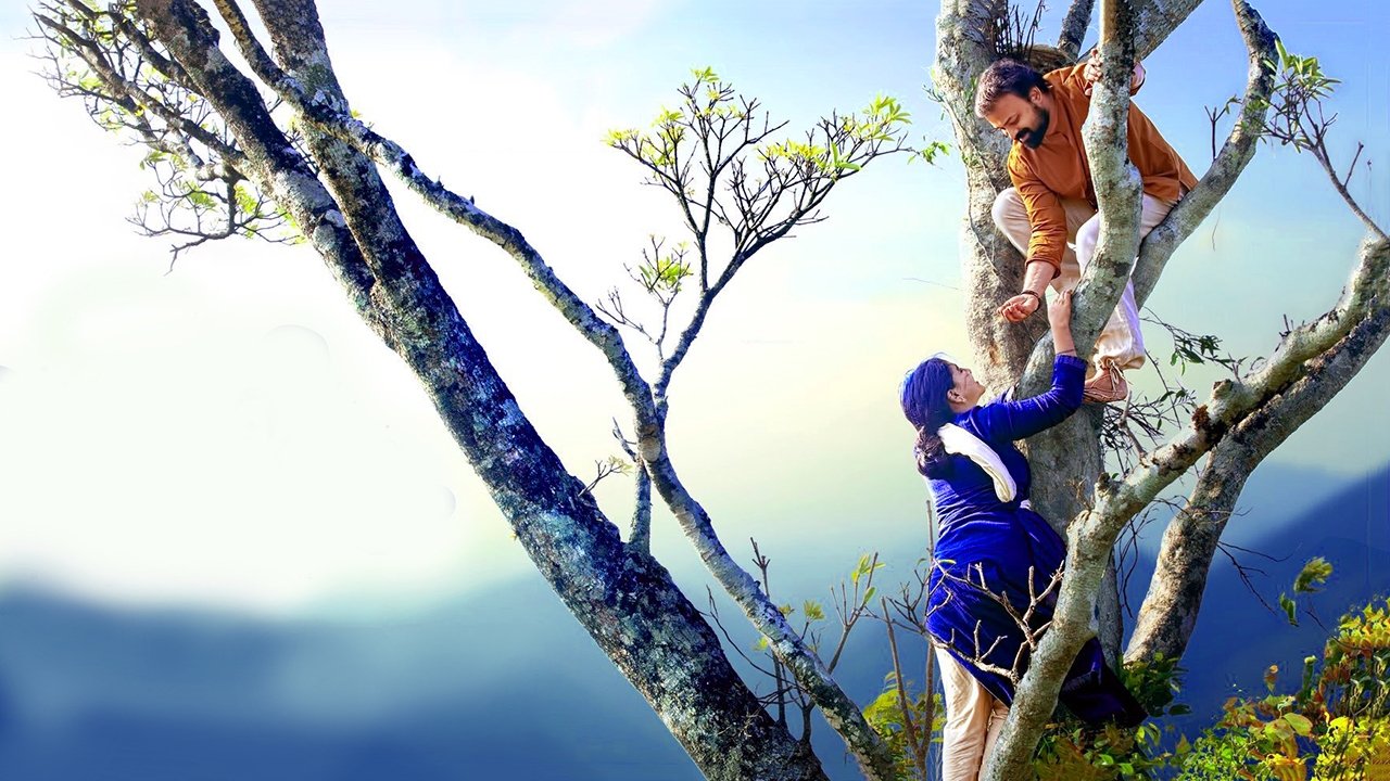 Backdrop for Ramante Edanthottam