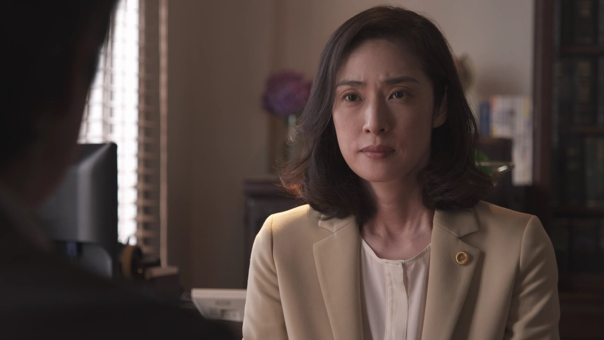 Backdrop for As a Father of Murderer Son