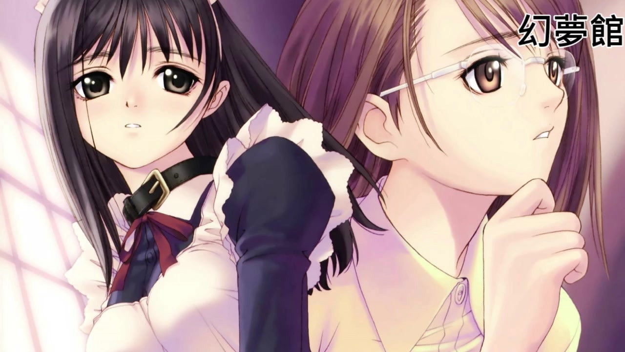 Backdrop for Genmukan: The Sin of Desire & Shame