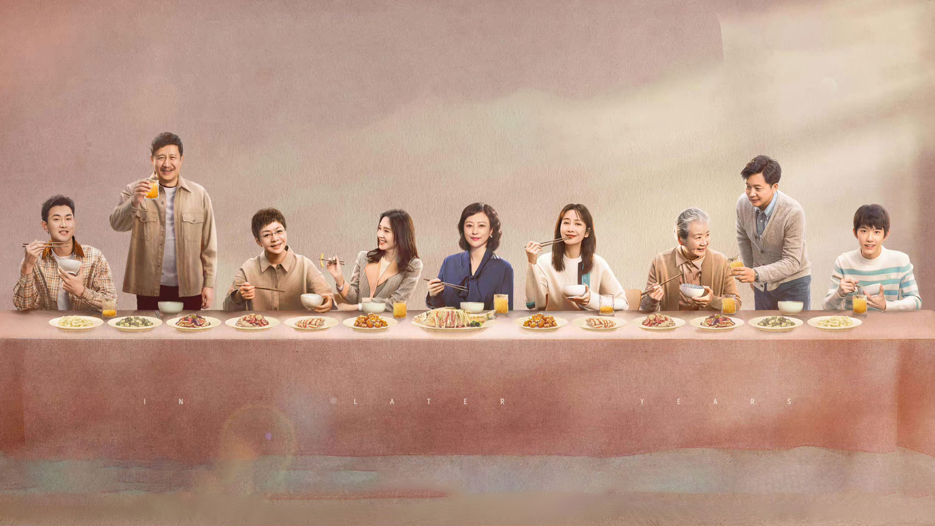 Backdrop for In Later Years