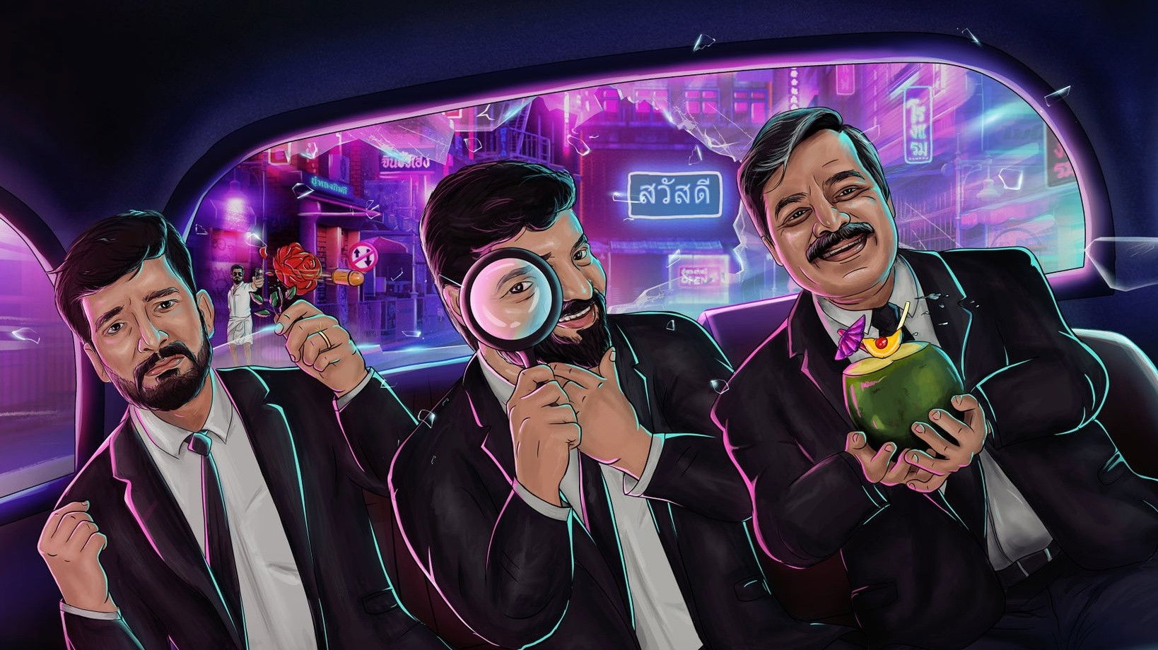 Backdrop for Bachelor Party