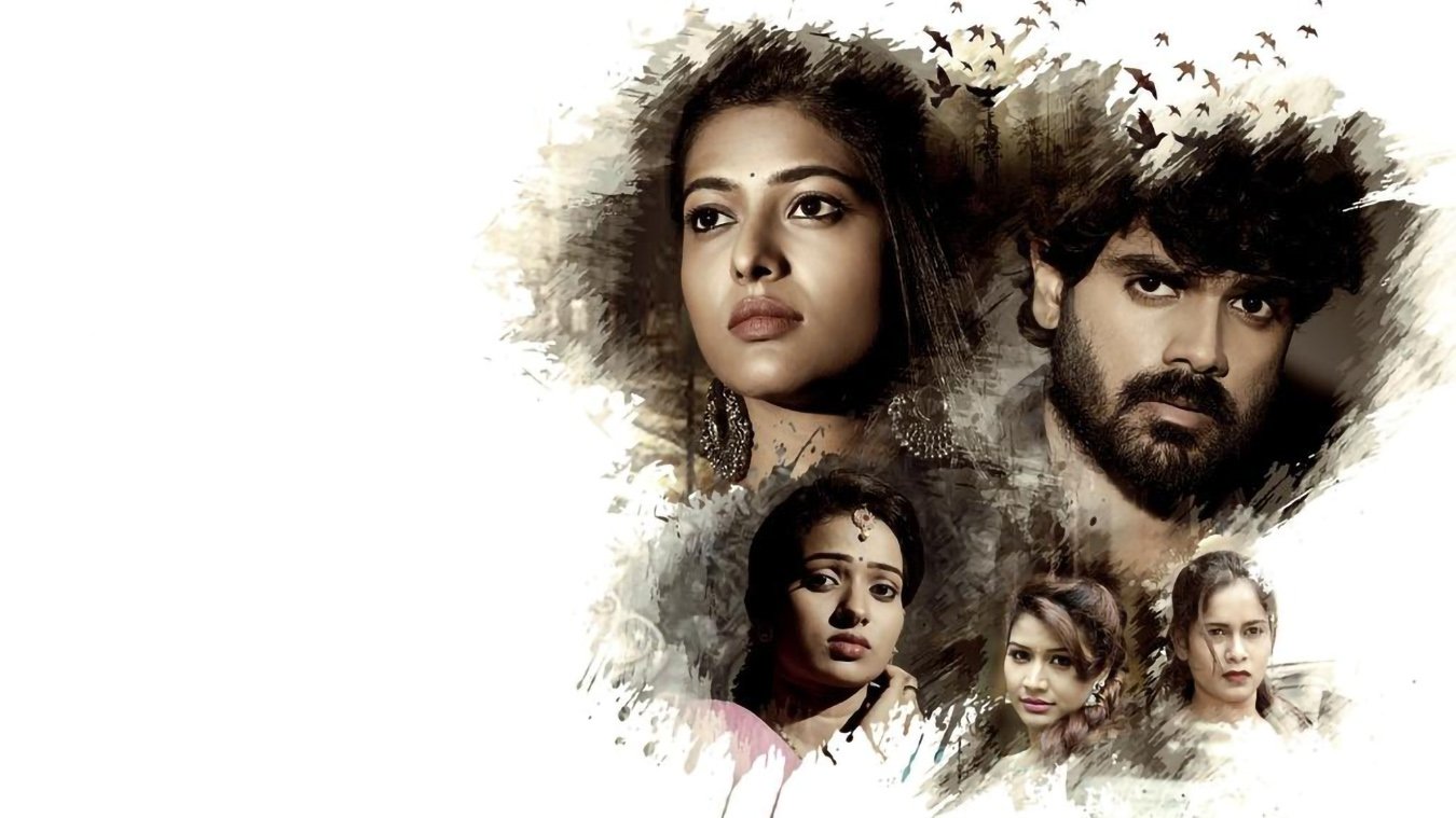 Backdrop for Bhari Taraganam