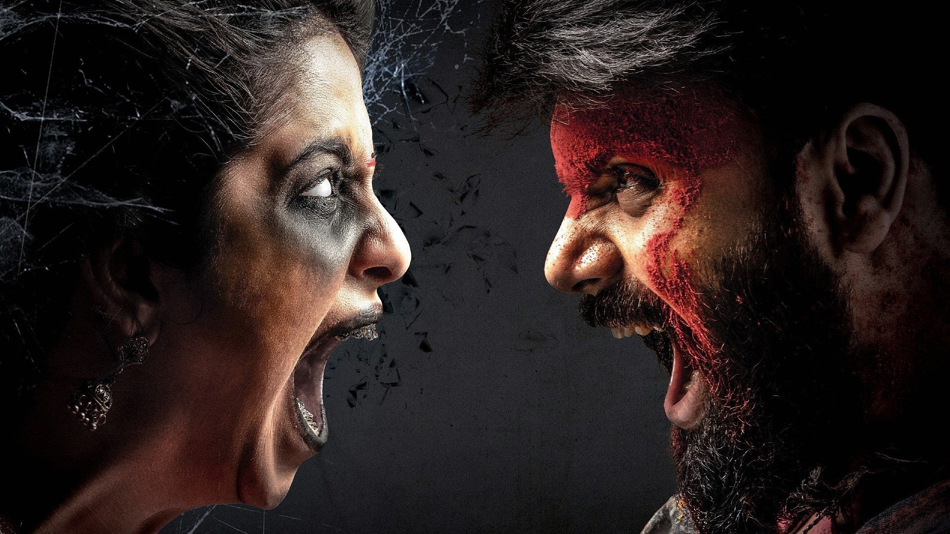 Backdrop for Raju Gari Gadhi 3