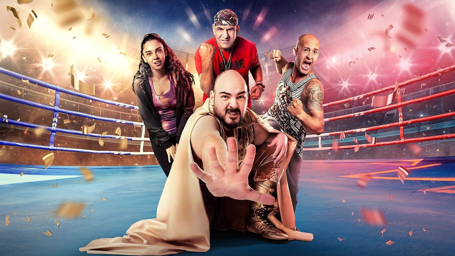 Backdrop for King of the Ring