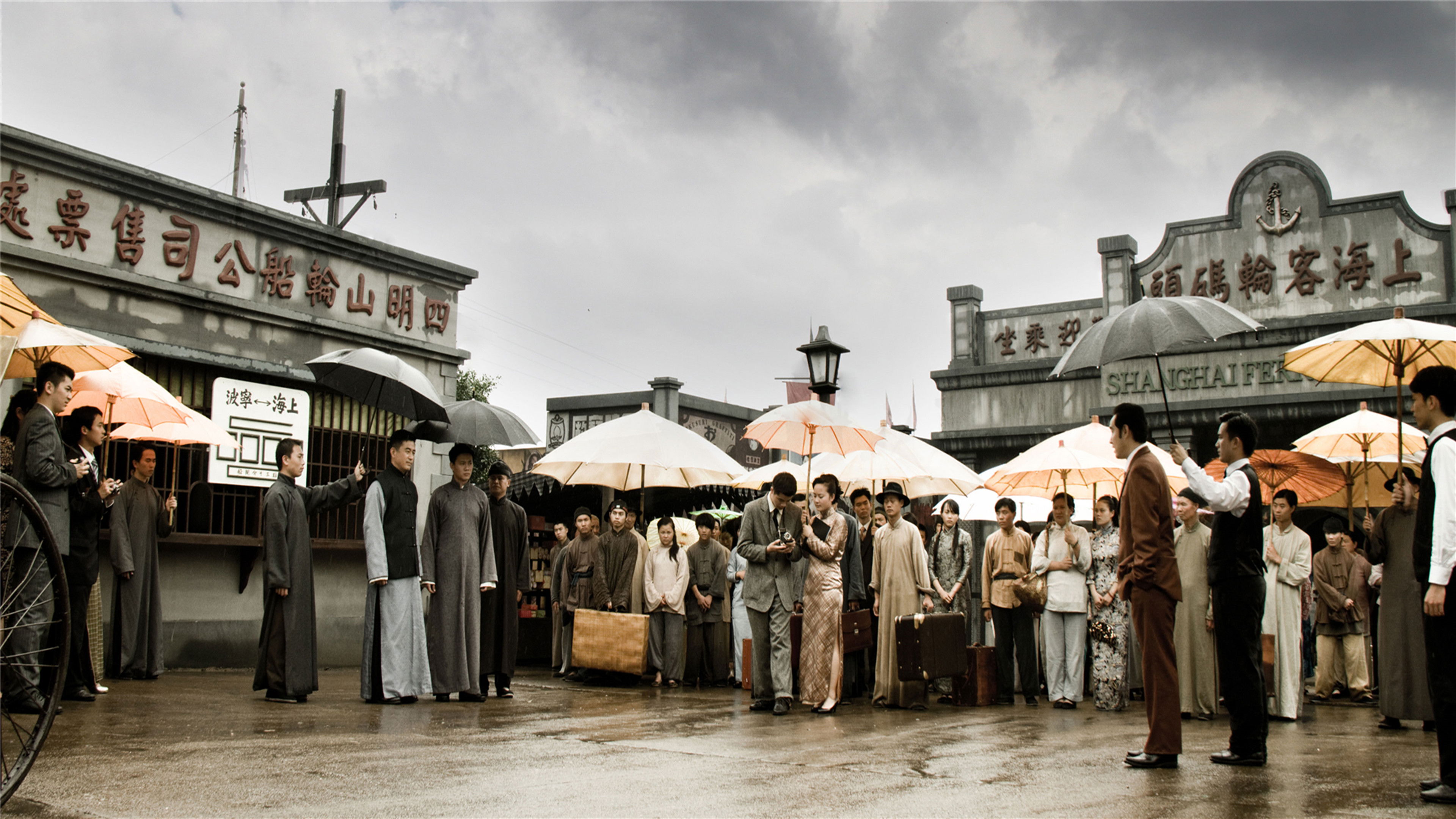 Backdrop for 向东是大海