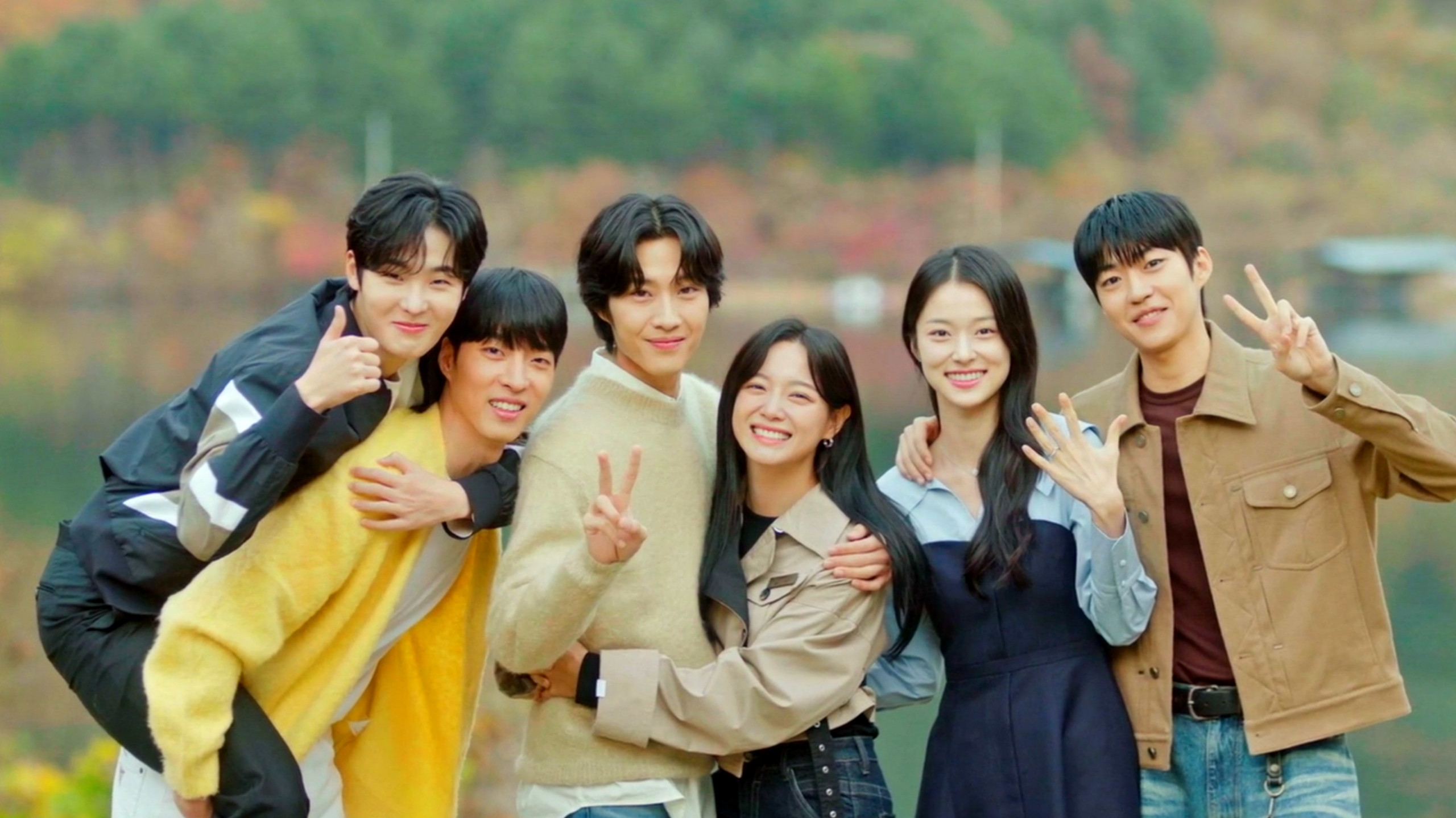 Backdrop for Brewing Love