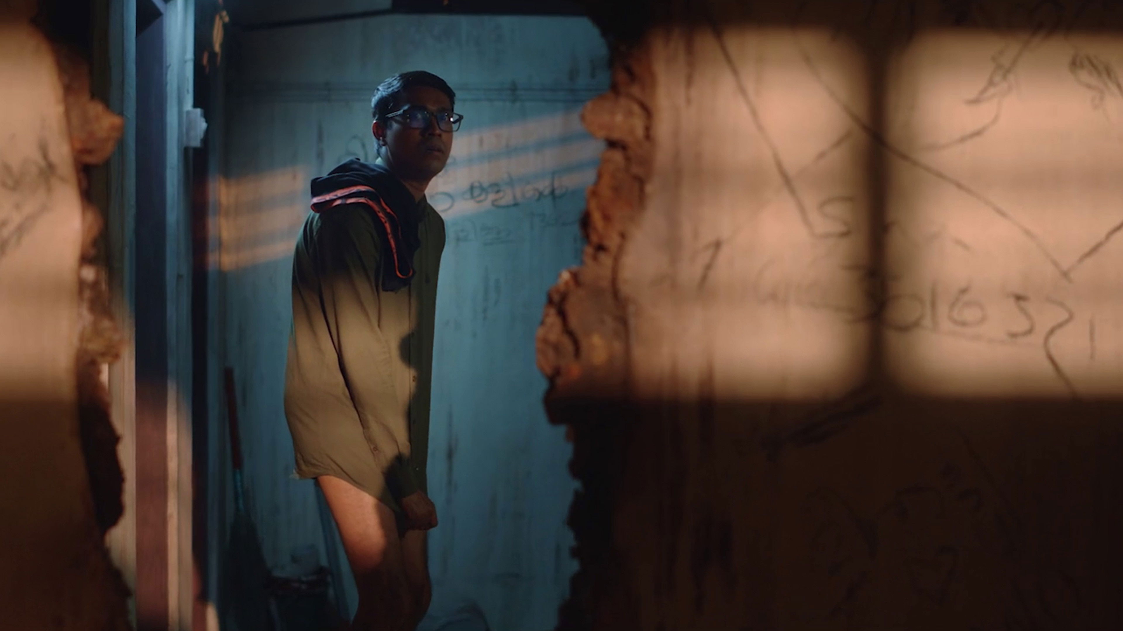 Backdrop for Innocent