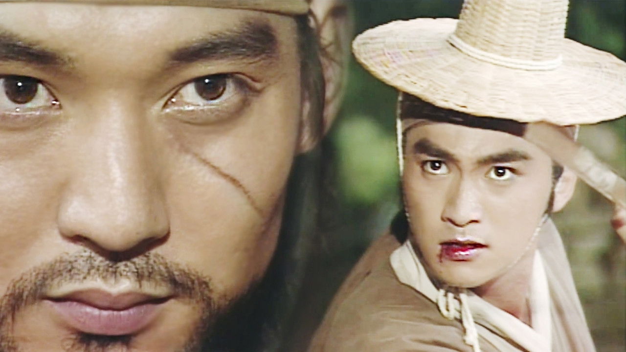 Backdrop for Hong Gil-dong