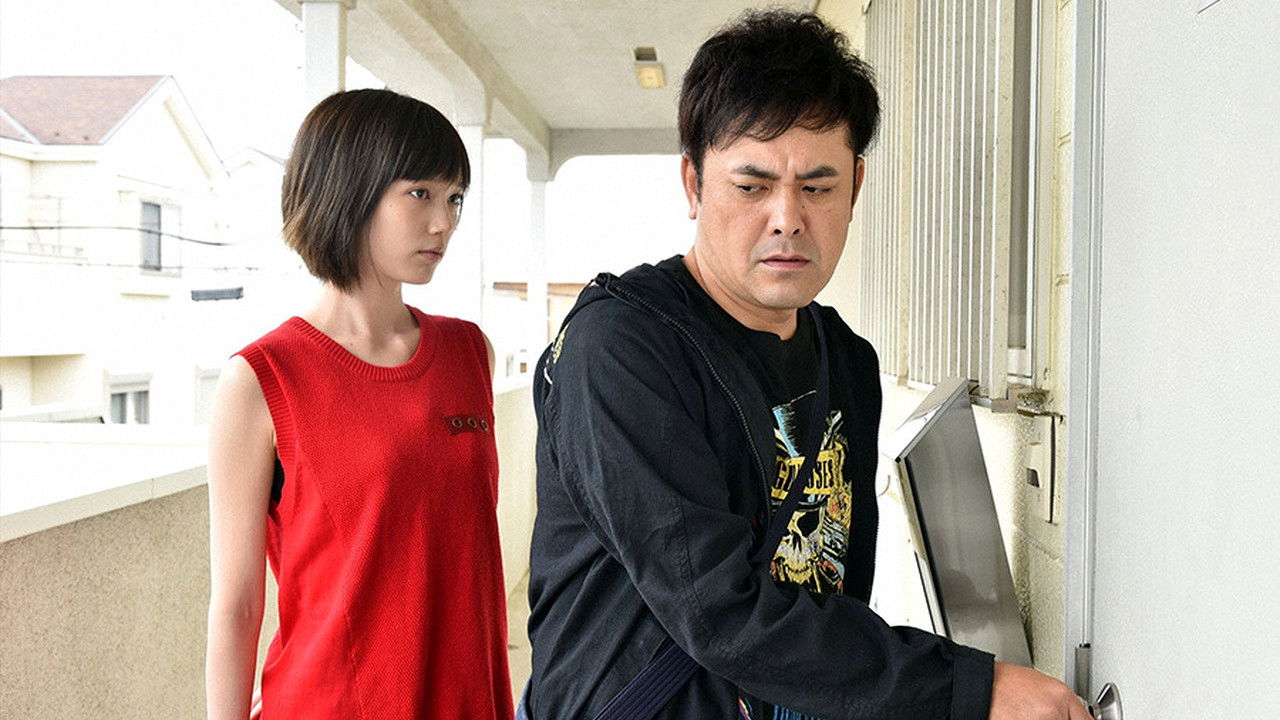 Backdrop for Swimming in the Dark