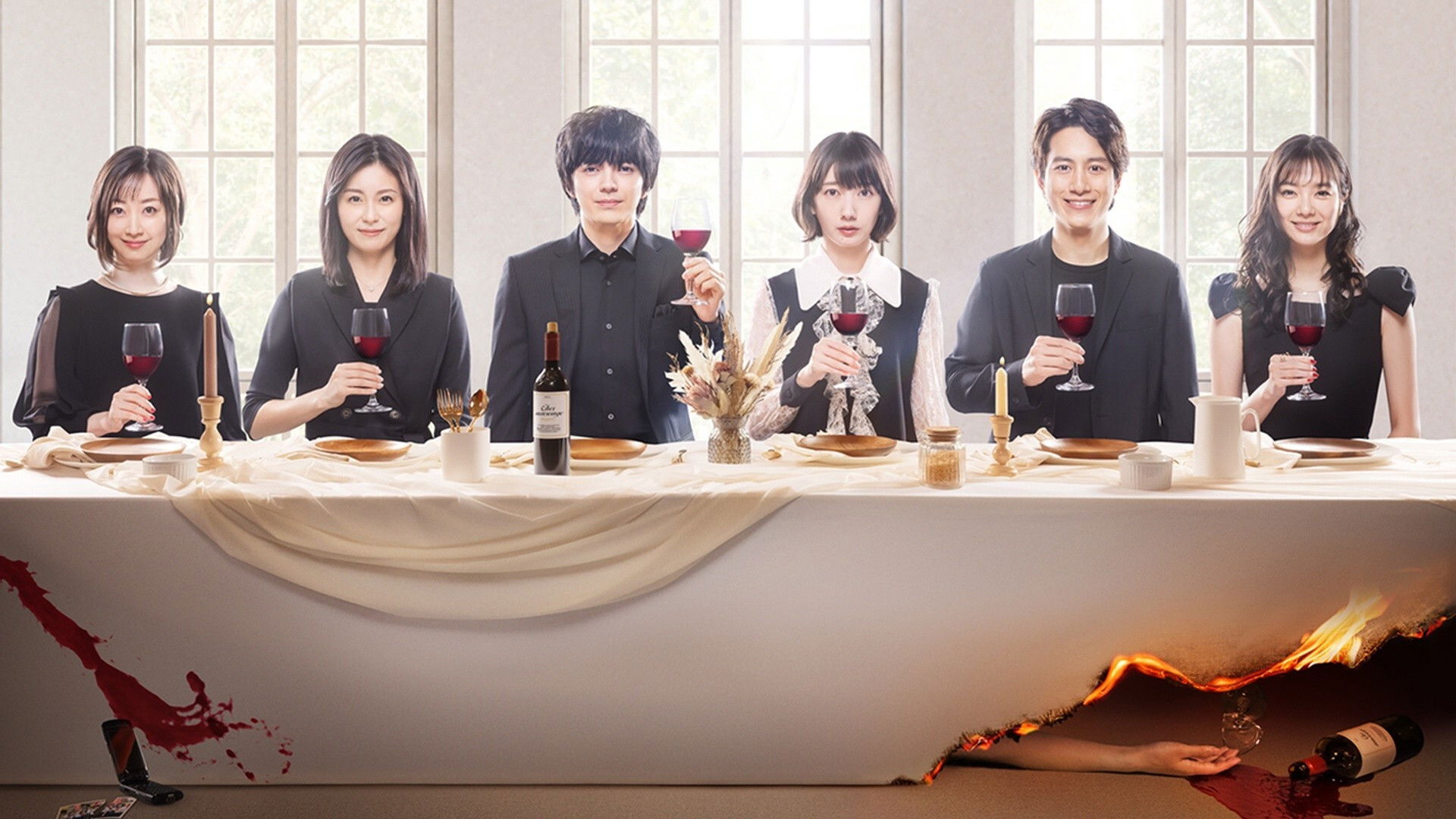 Backdrop for Dear My Loneliness and Darkness