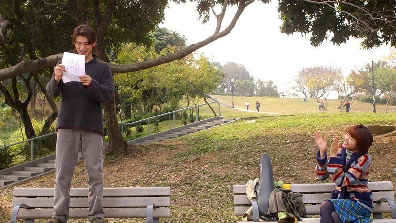 Backdrop for Turn Left, Turn Right