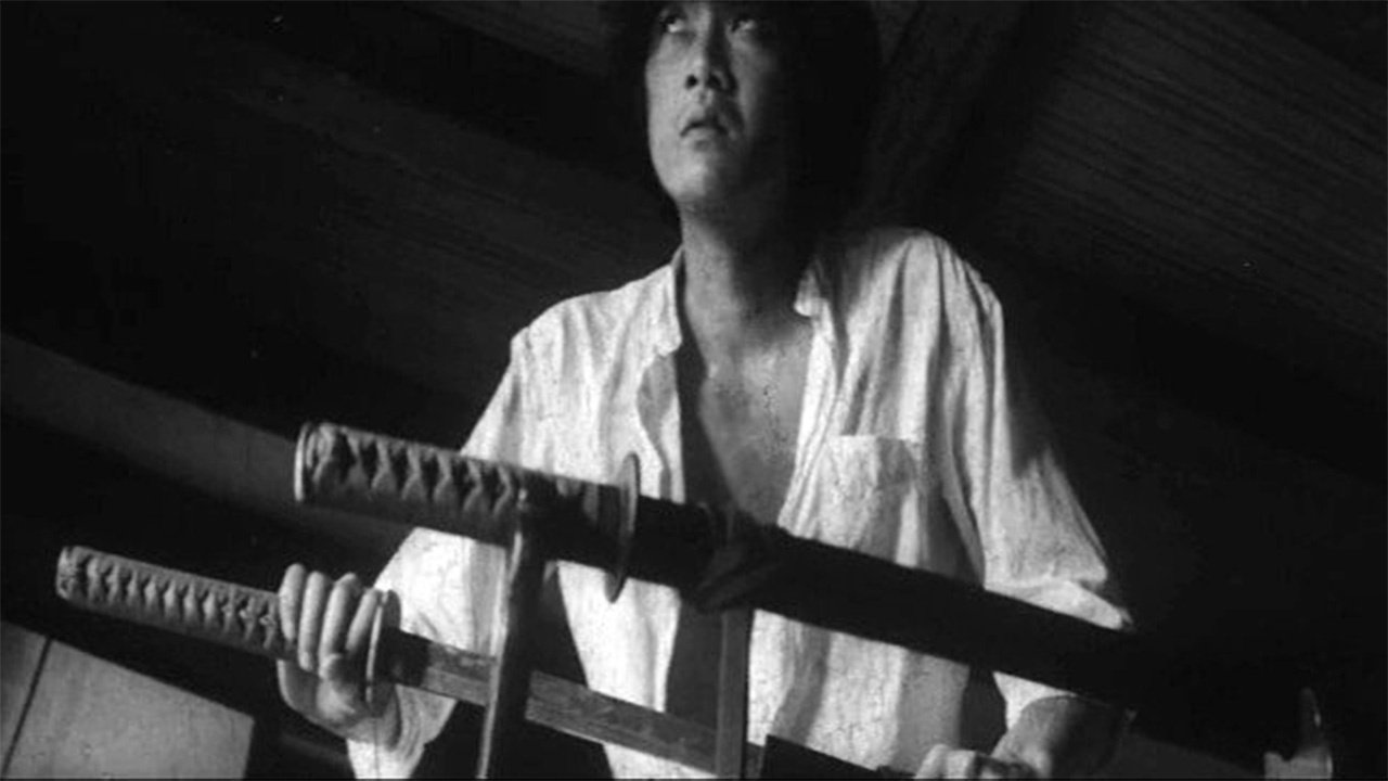Backdrop for New Underground History of Japanese Violence: Vengeance Demon