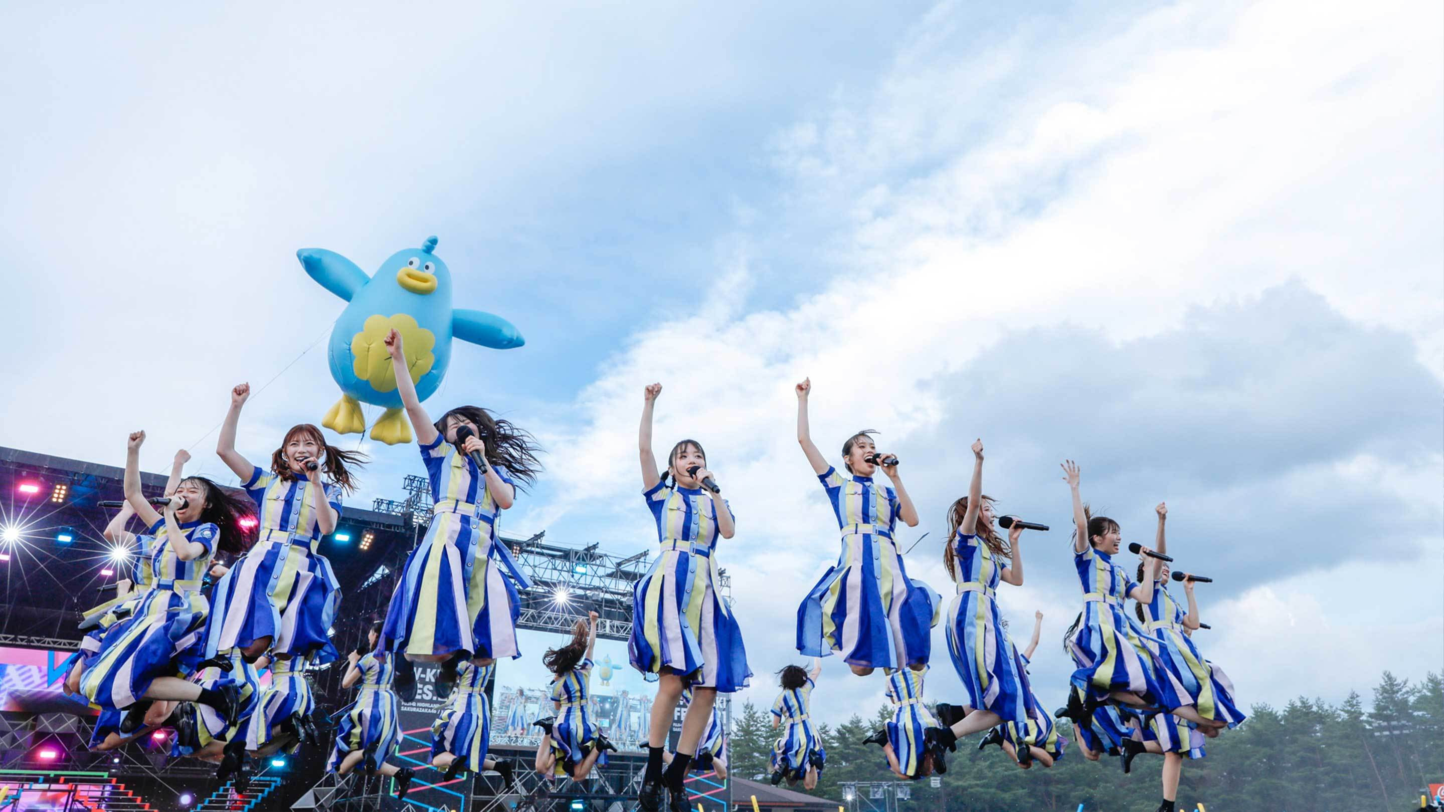 Backdrop for W-KEYAKI FES. 2022 「Hinatazaka46」