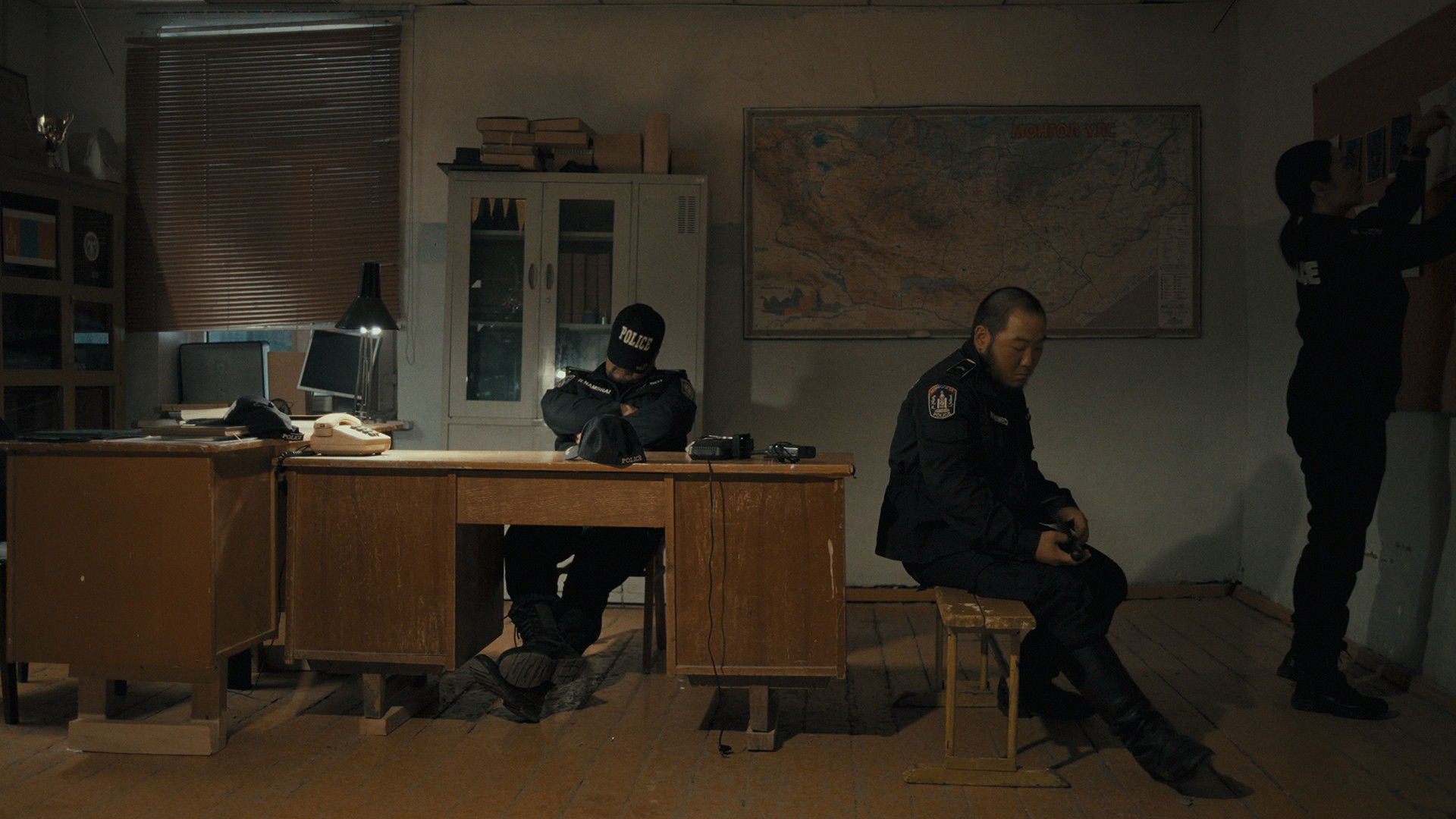 Backdrop for Atsaakhiimori