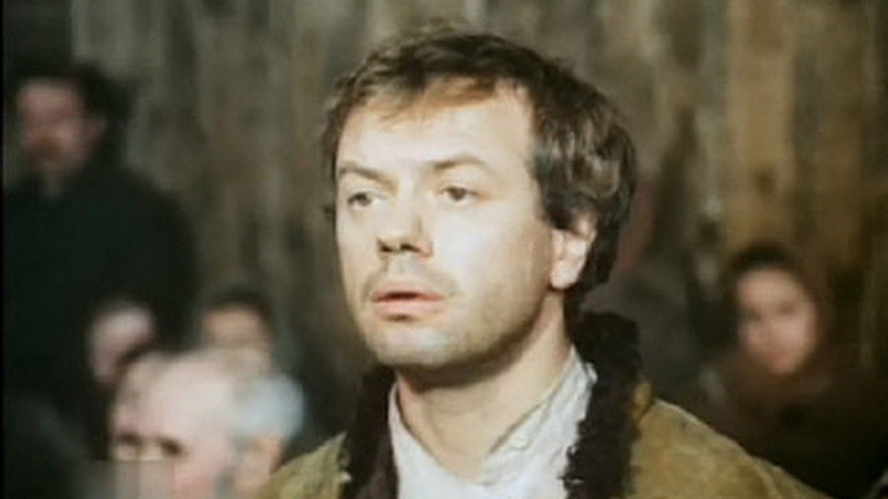 Backdrop for Decease