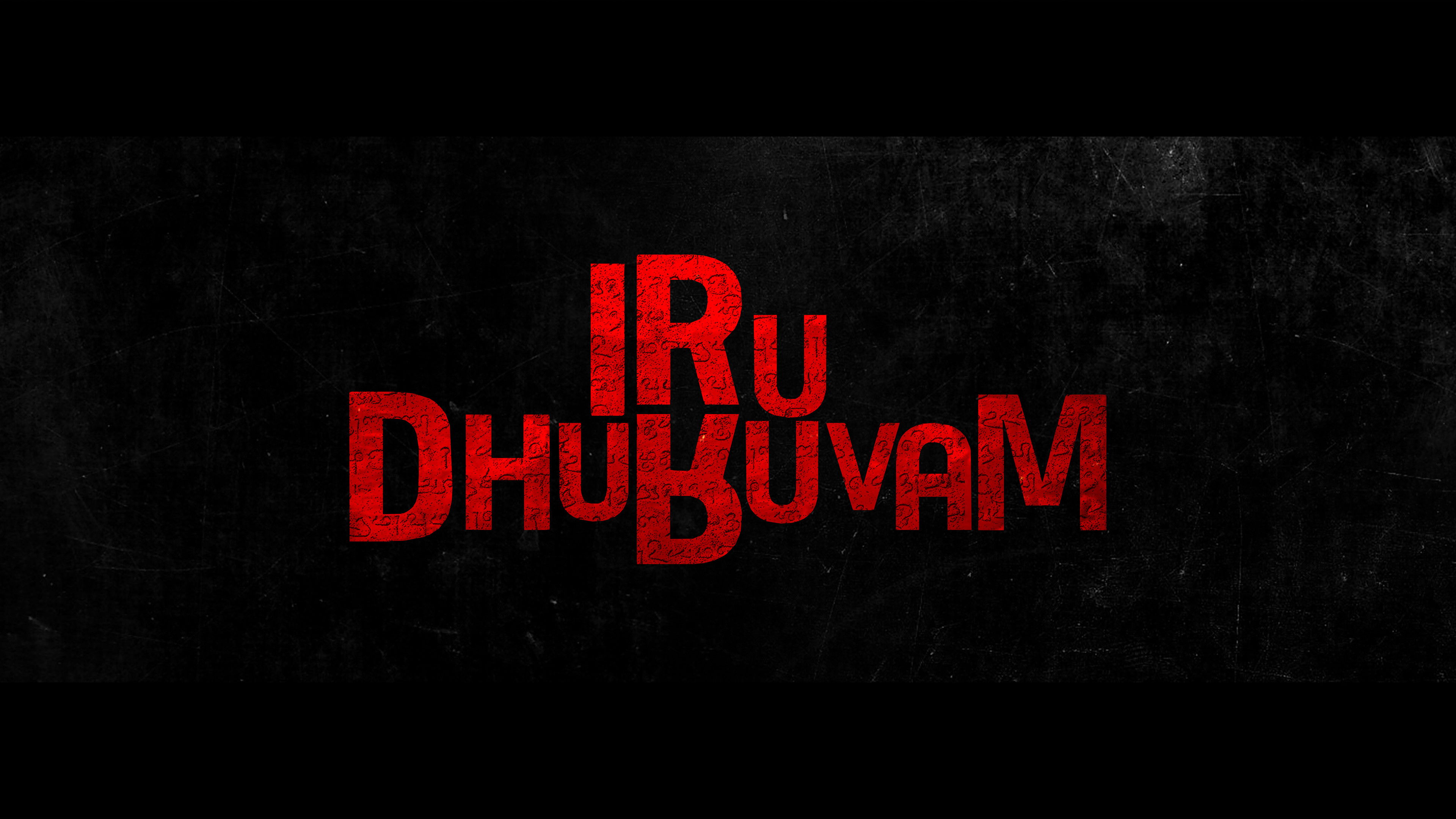 Backdrop for Iru Dhuruvam