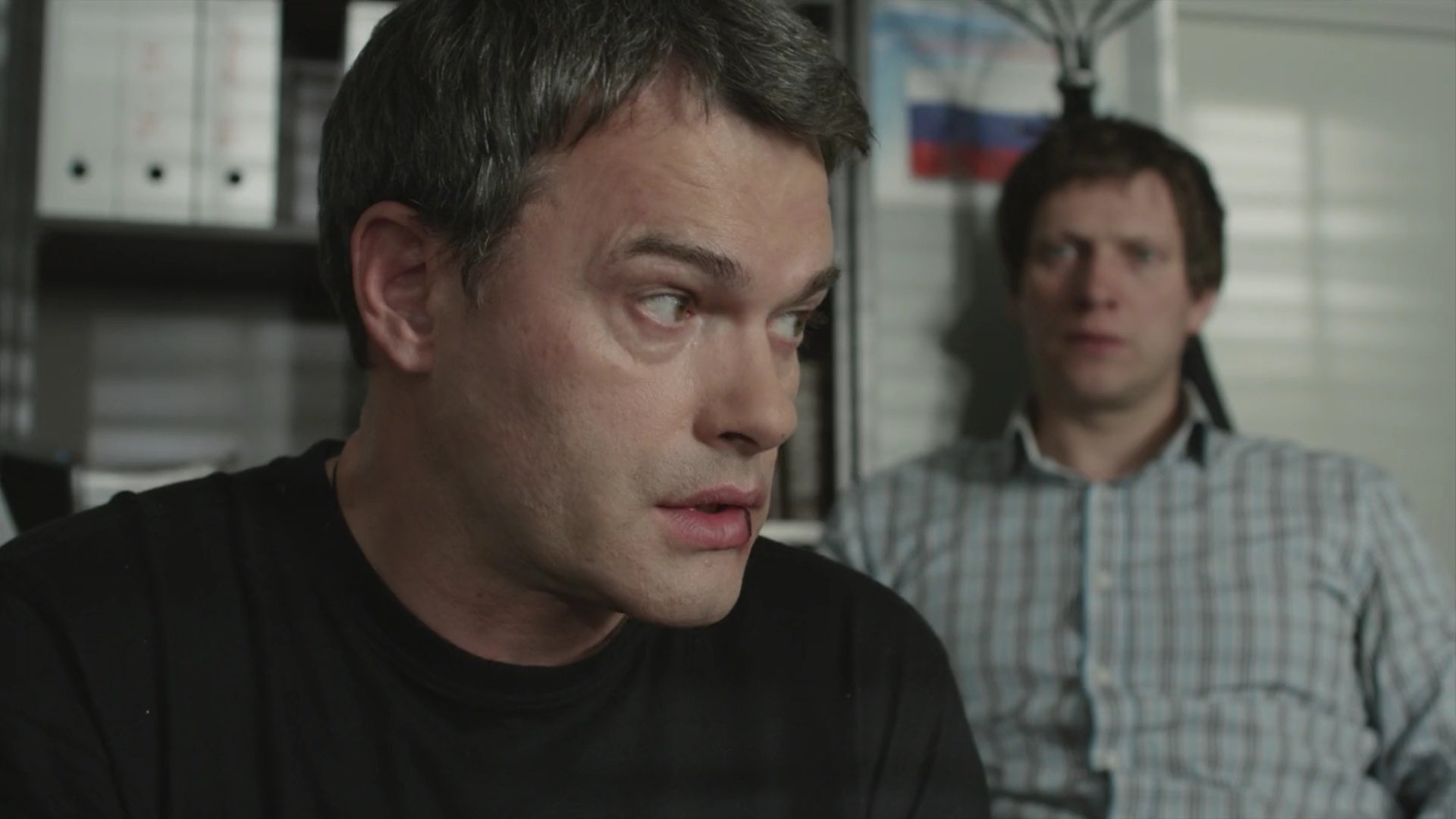 Backdrop for Honor of the Samurai