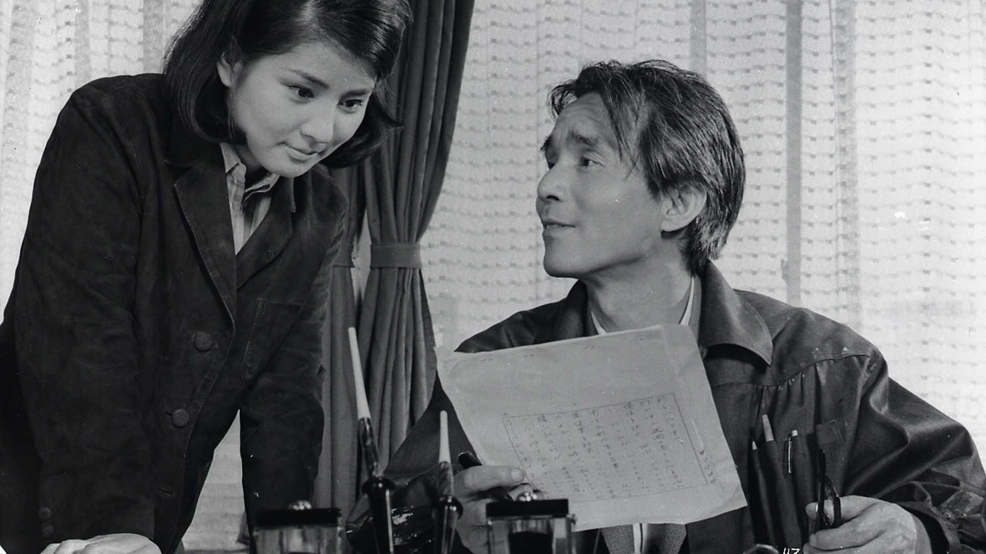 Backdrop for Watashi, chigatteiru kashira