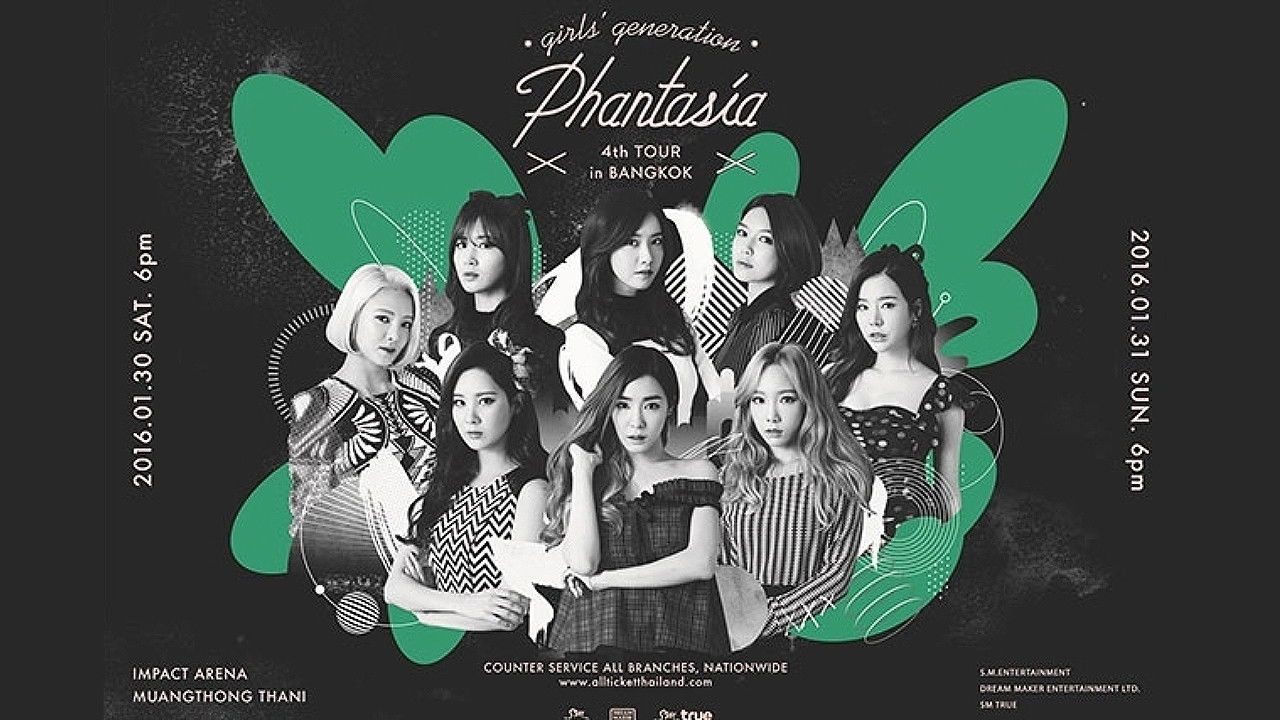 Backdrop for Girls' Generation - Phantasia Tour in Seoul