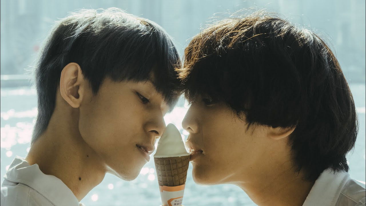 Backdrop for Goodbye