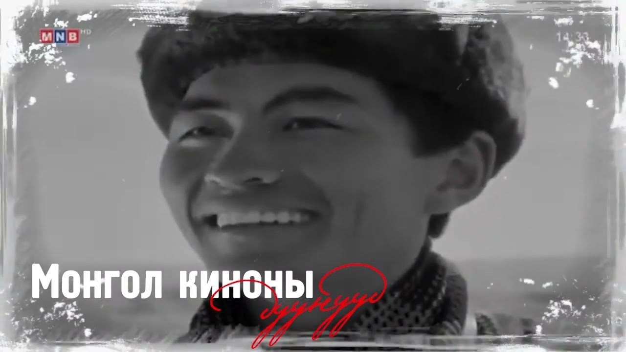 Backdrop for The Boy from the Capital