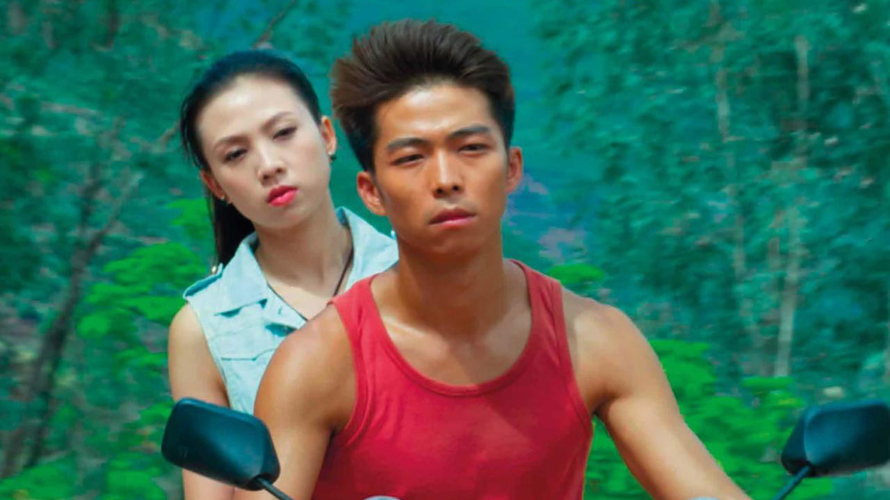 Backdrop for Ciao Ciao