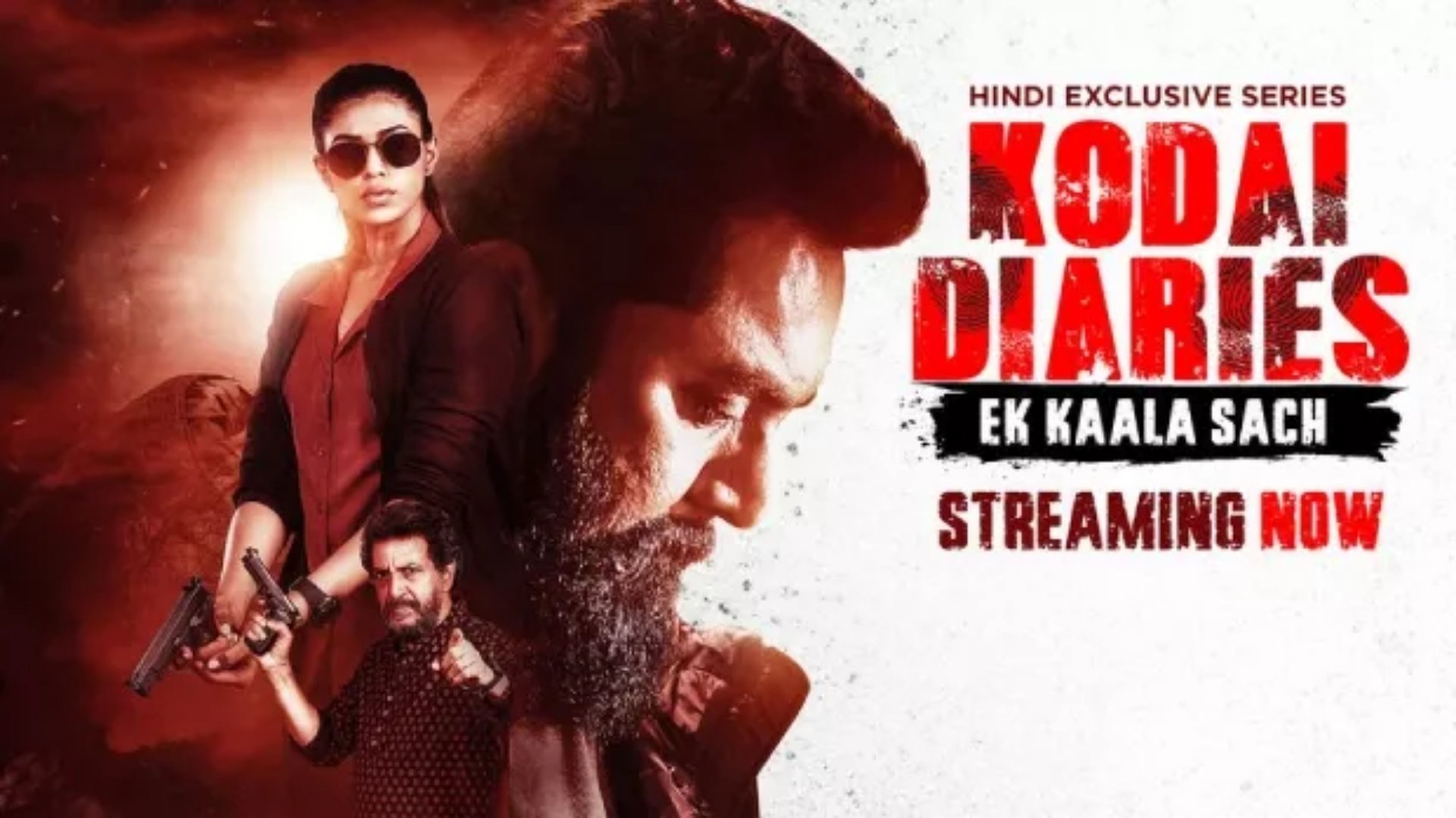 Backdrop for Kodai Diaries