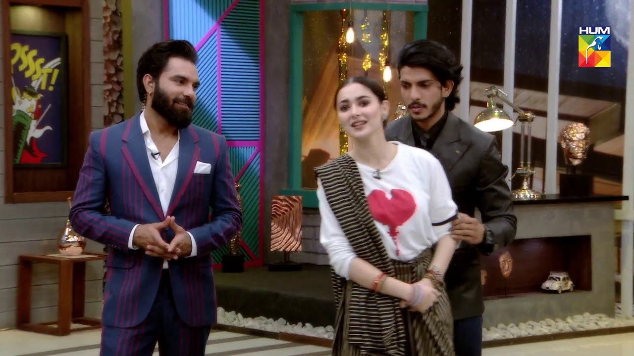 Backdrop for The After Moon Show