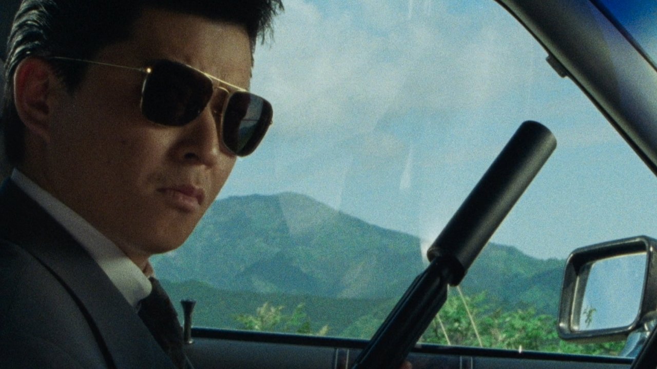 Backdrop for Danger Point: The Road to Hell