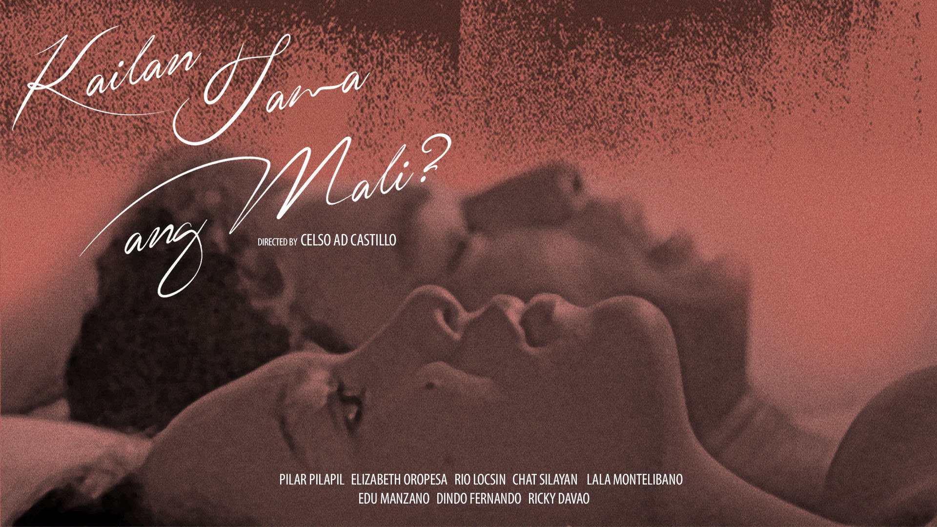 Backdrop for Kailan Tama Ang Mali?