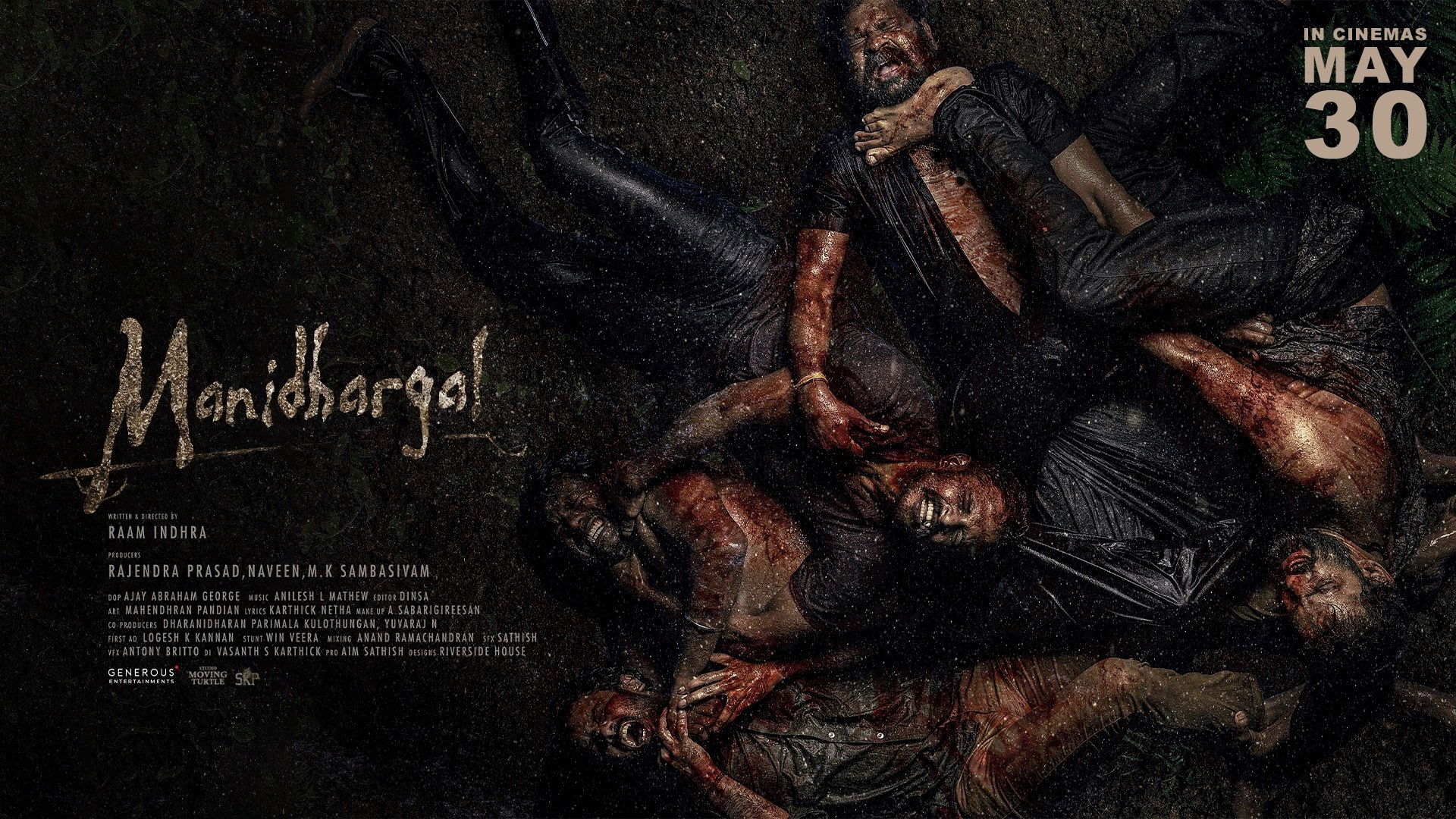 Backdrop for Manidhargal