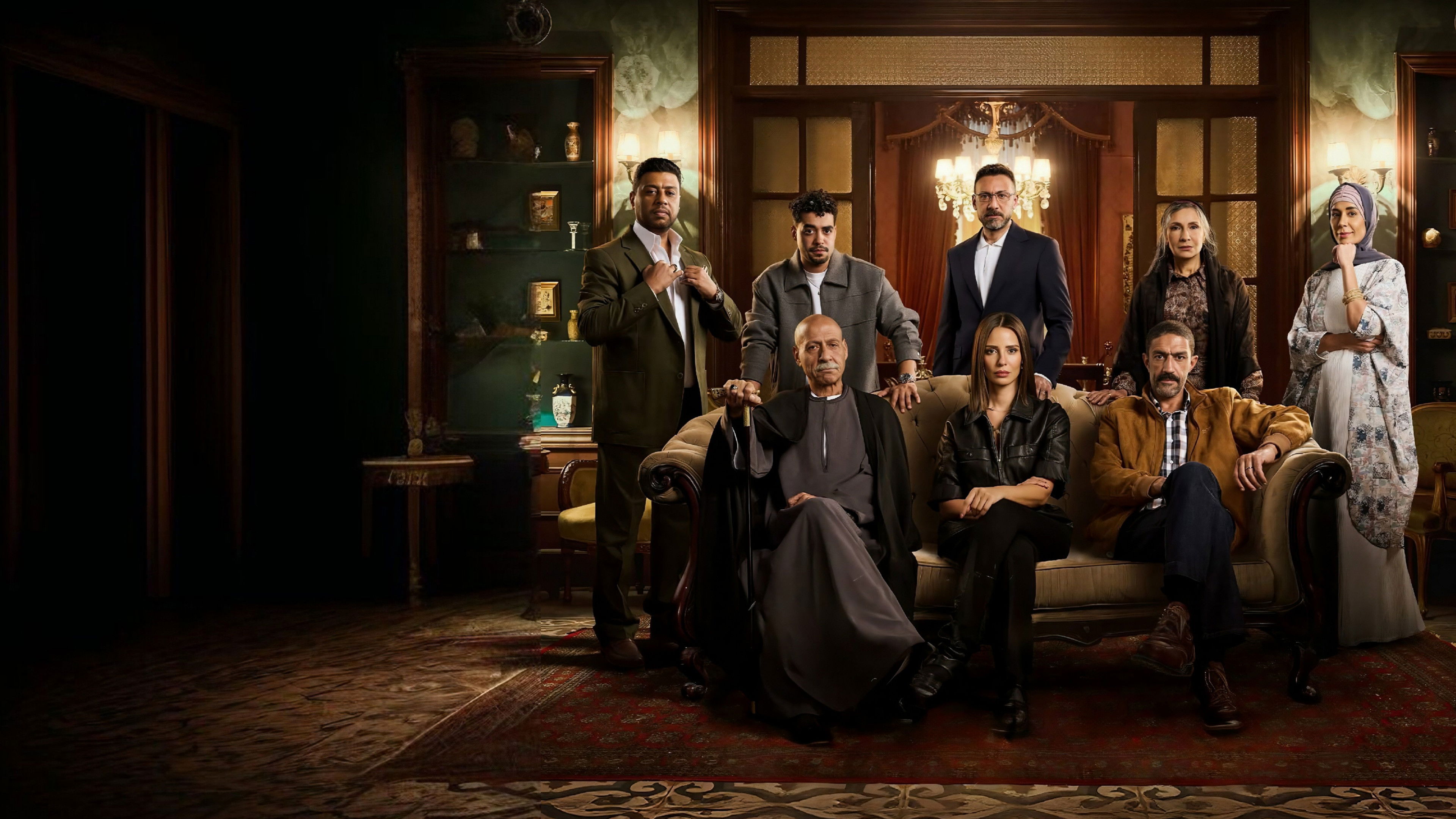 Backdrop for Division of Justice