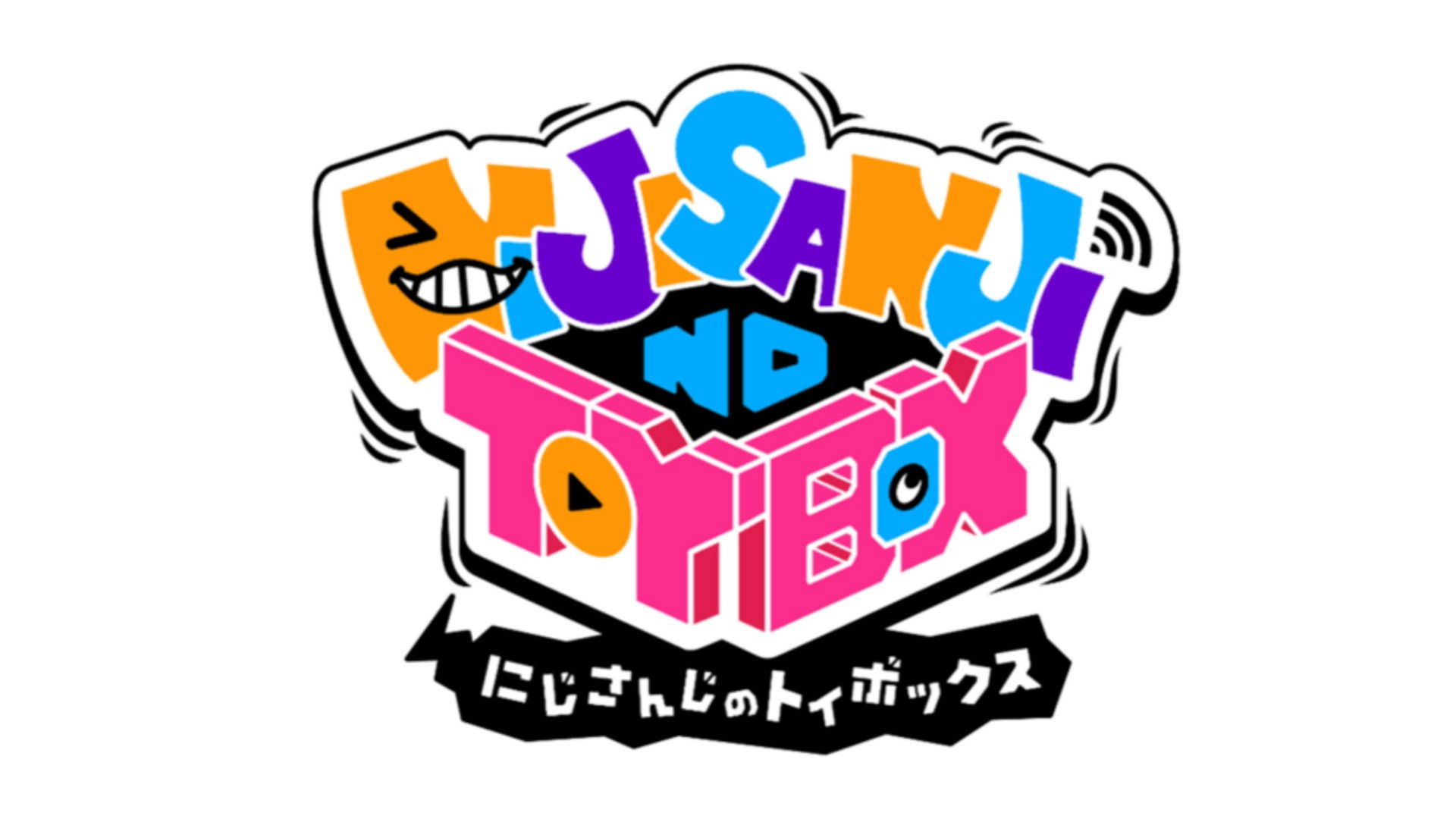 Backdrop for にじさんじのTOYBOX！