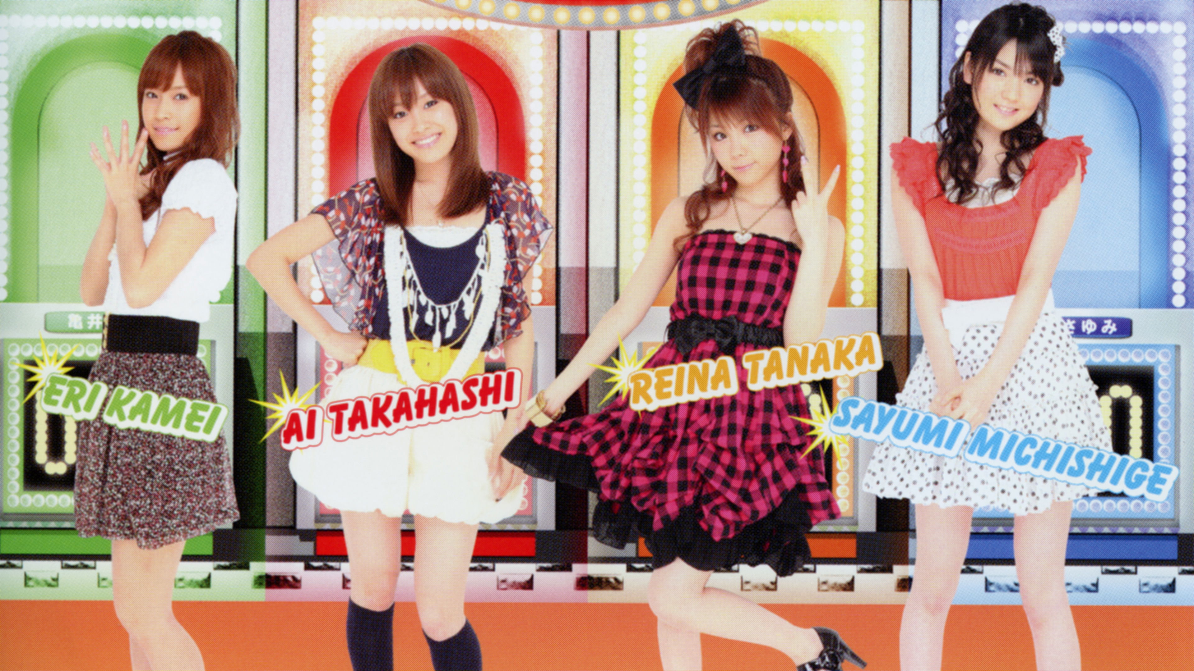 Backdrop for Morning Musume. DVD Magazine Vol.25