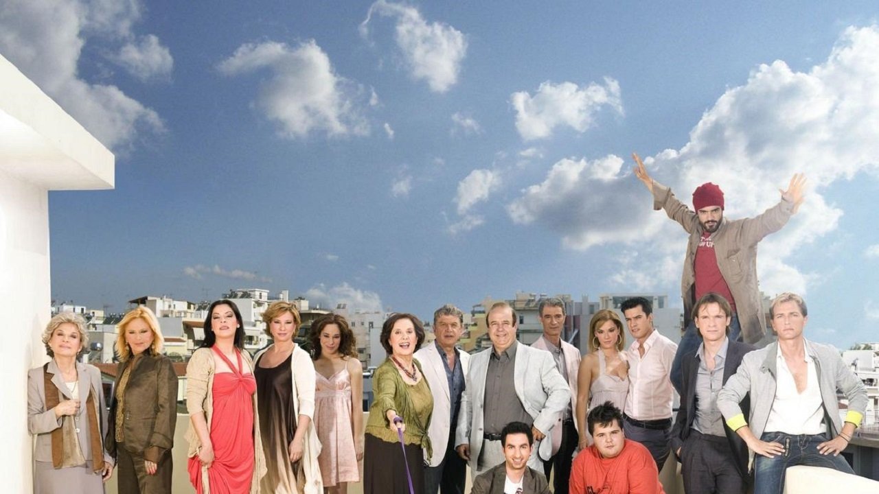 Backdrop for I Polykatoikia