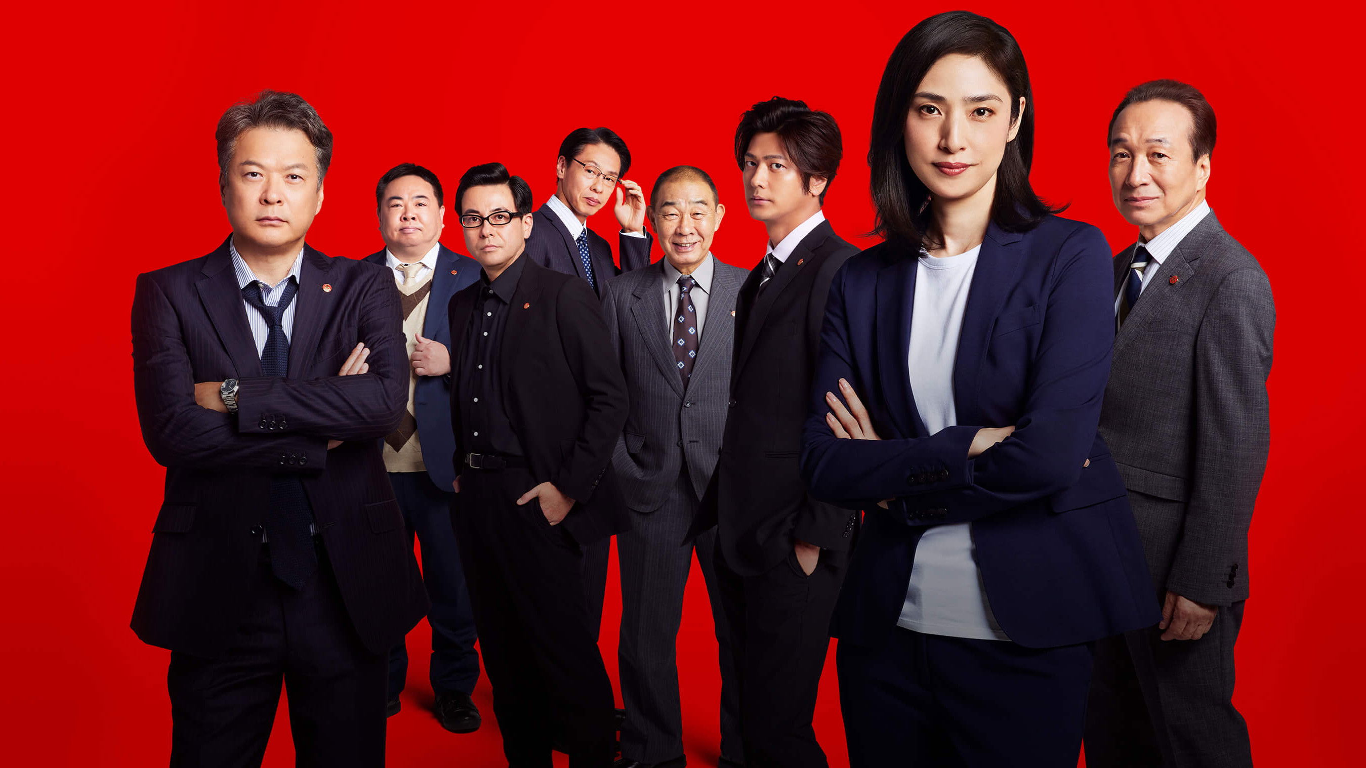 Backdrop for Emergency Interrogation Room: The Final