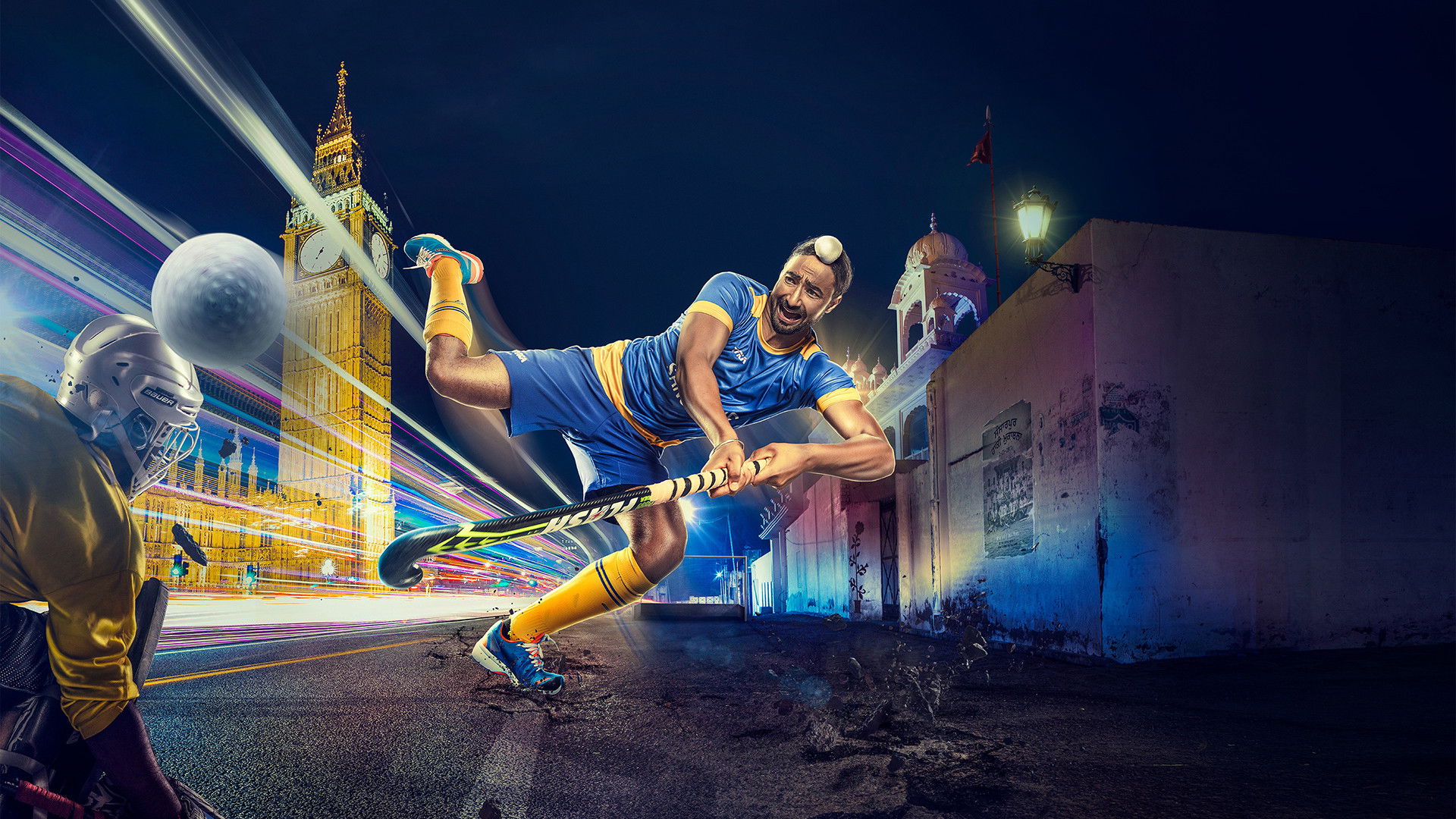 Backdrop for Khido Khundi