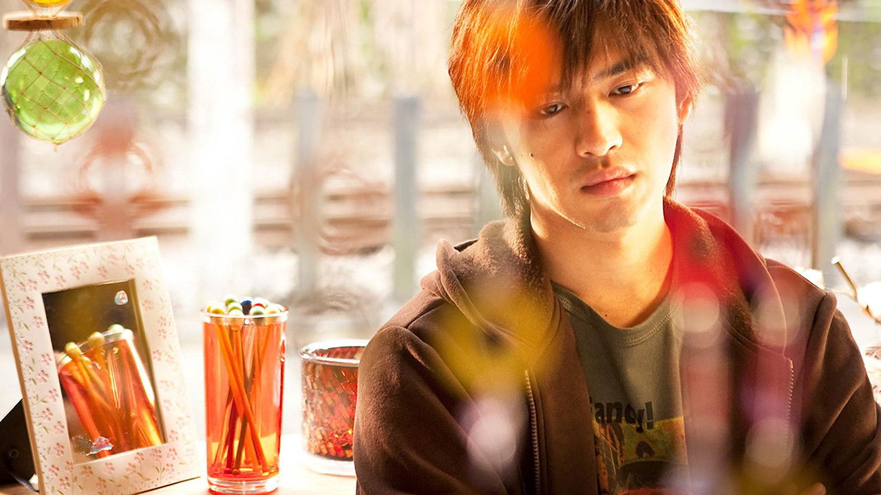 Backdrop for Snowfall in Taipei