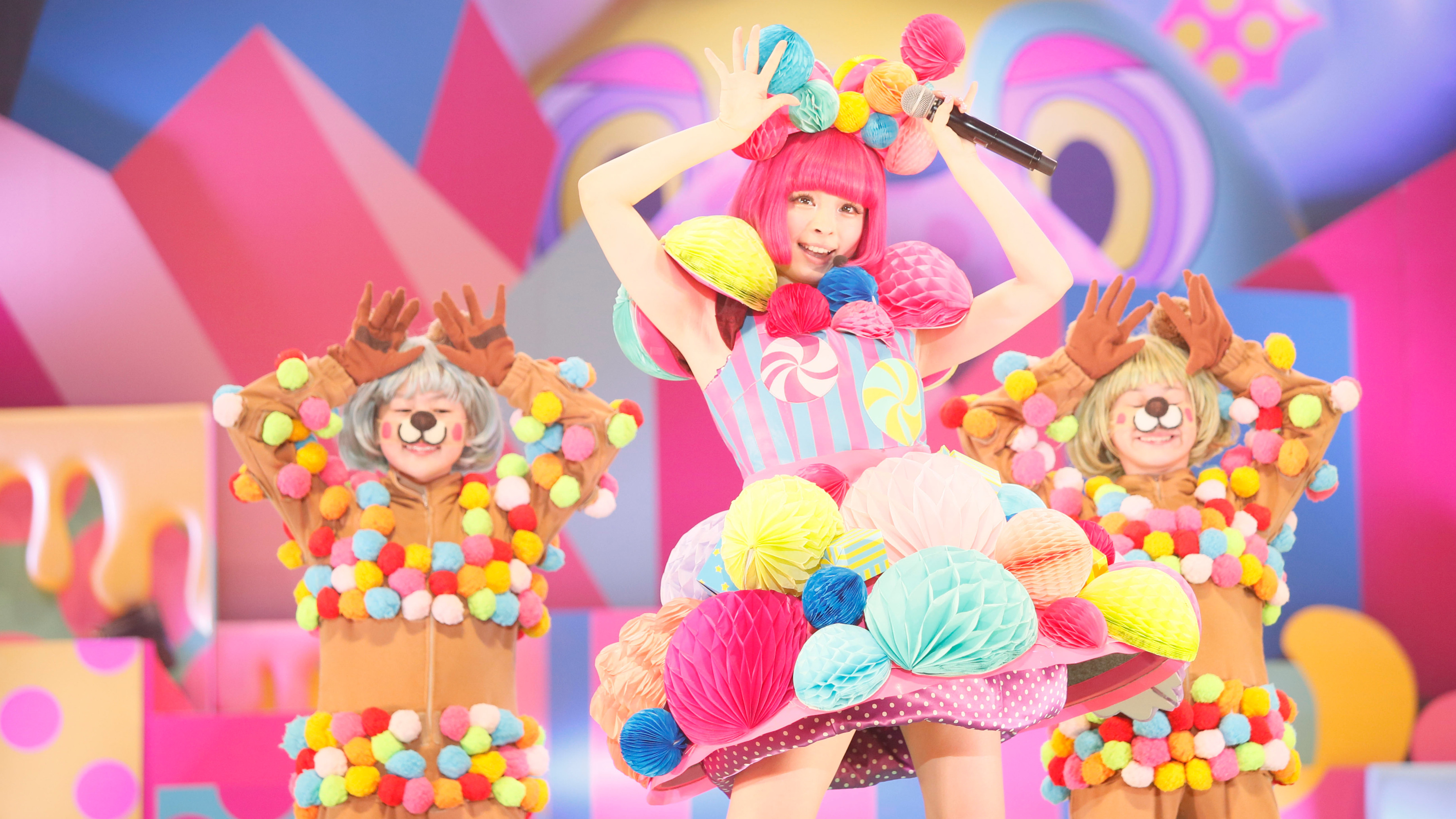 Backdrop for Kyary Pamyu Pamyu - KPP 2014 JAPAN ARENA TOUR